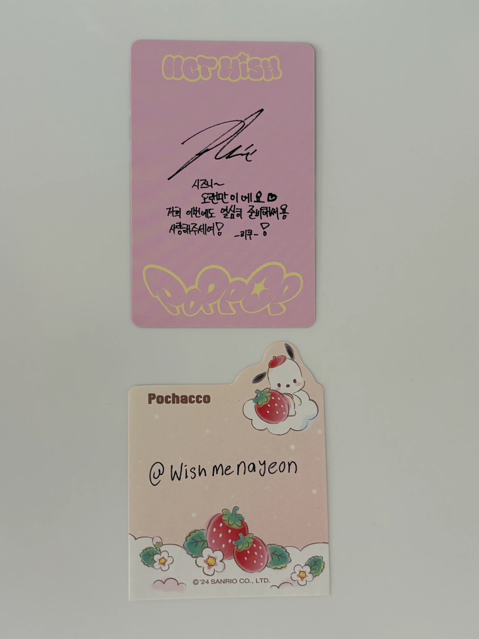 NCT WISH Riku NCT Wish - Sakuya - poppop Album jewel case version listing photo 2