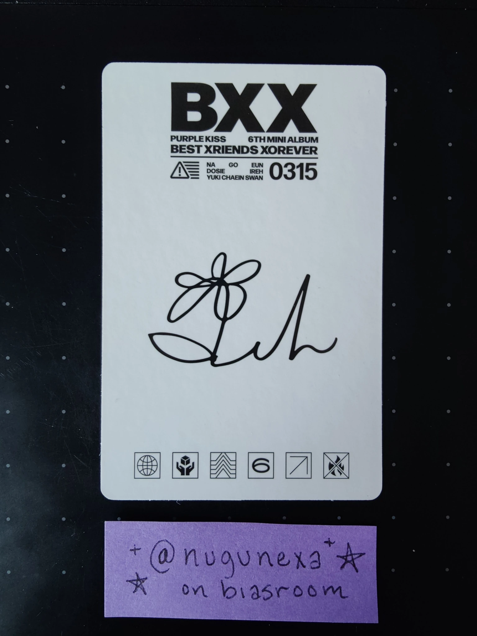 PURPLE KISS Ireh PURPLE KISS - Ireh - BXX Album album photocard listing photo 2