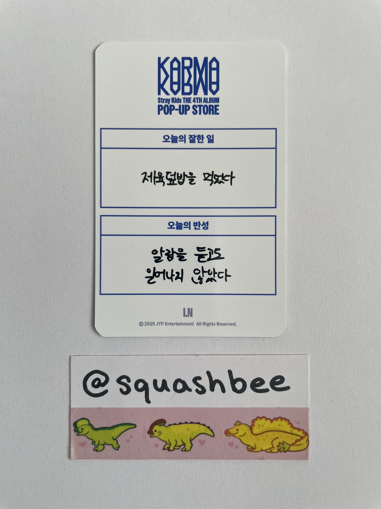 Stray Kids I.N Stray Kids - I.N - KARMA Pop-Up Store Event merch photocard week 1 30k won benefit pop-up store listing photo 2