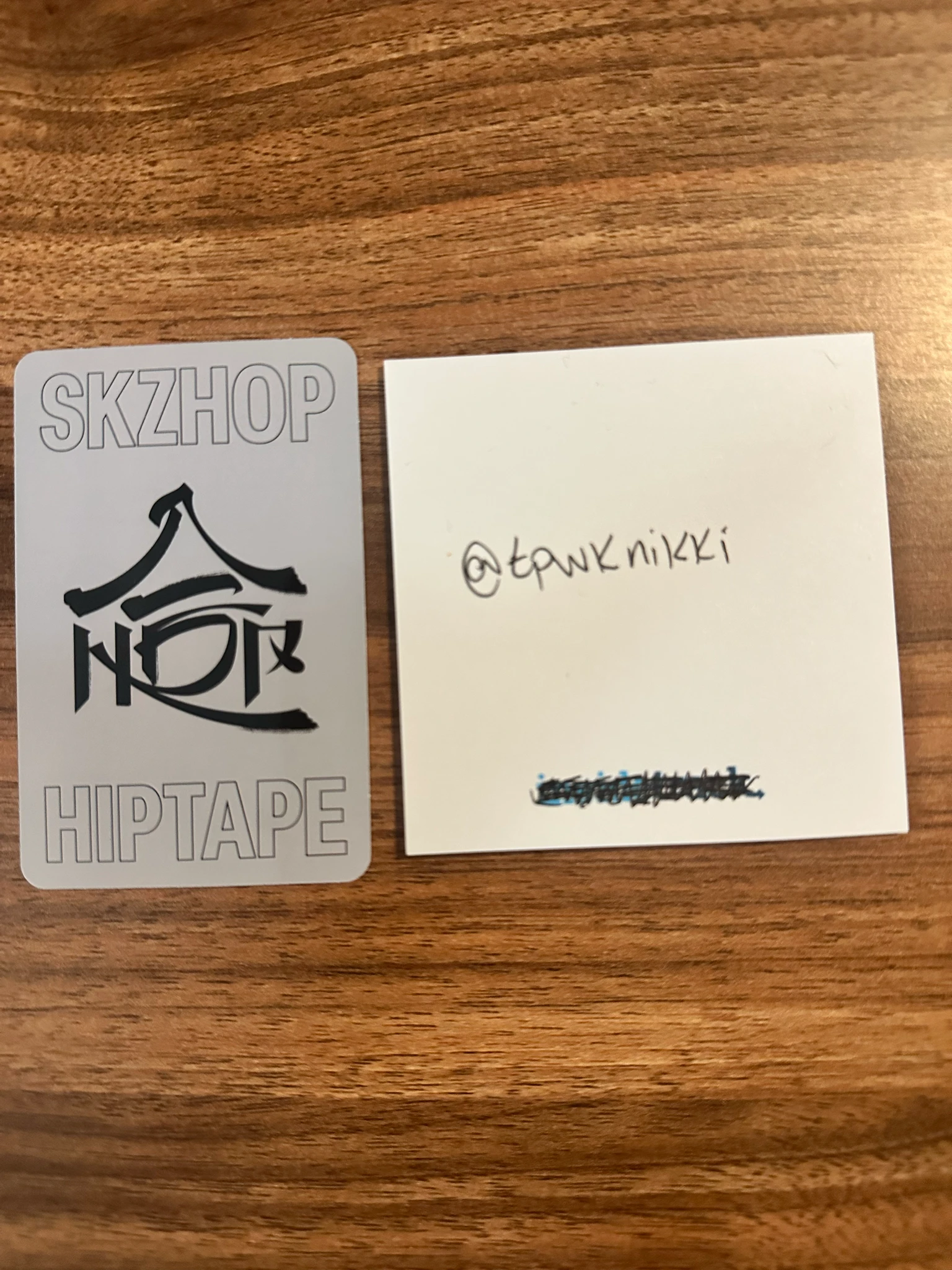 Stray Kids I.N Stray Kids - I.N - HOP Album album photocard pre-order benefit (pob) accordion version listing photo 2