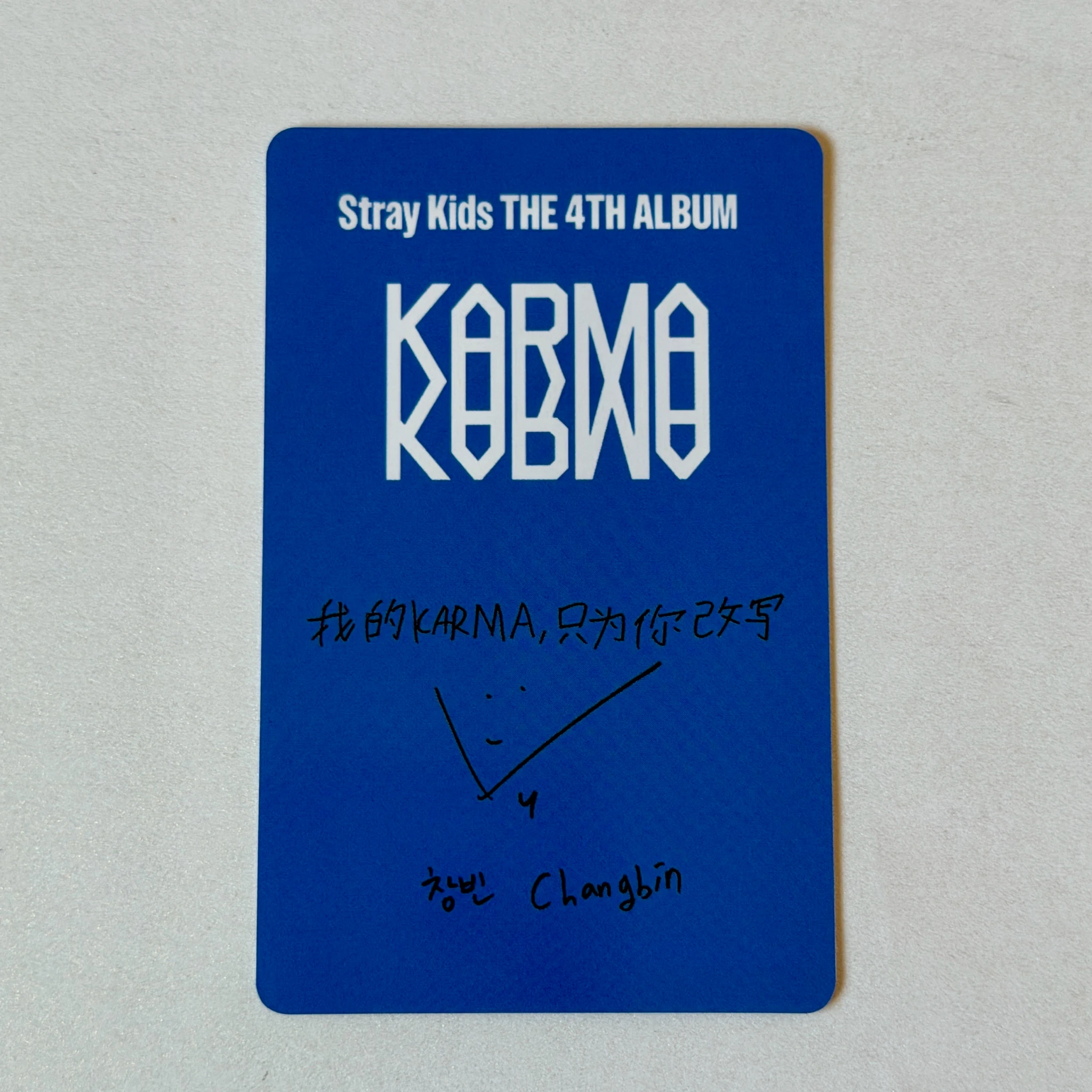 Stray Kids Changbin Stray Kids - Changbin - KARMA Album pre-order benefit (pob) KMStation round 1 listing photo 2