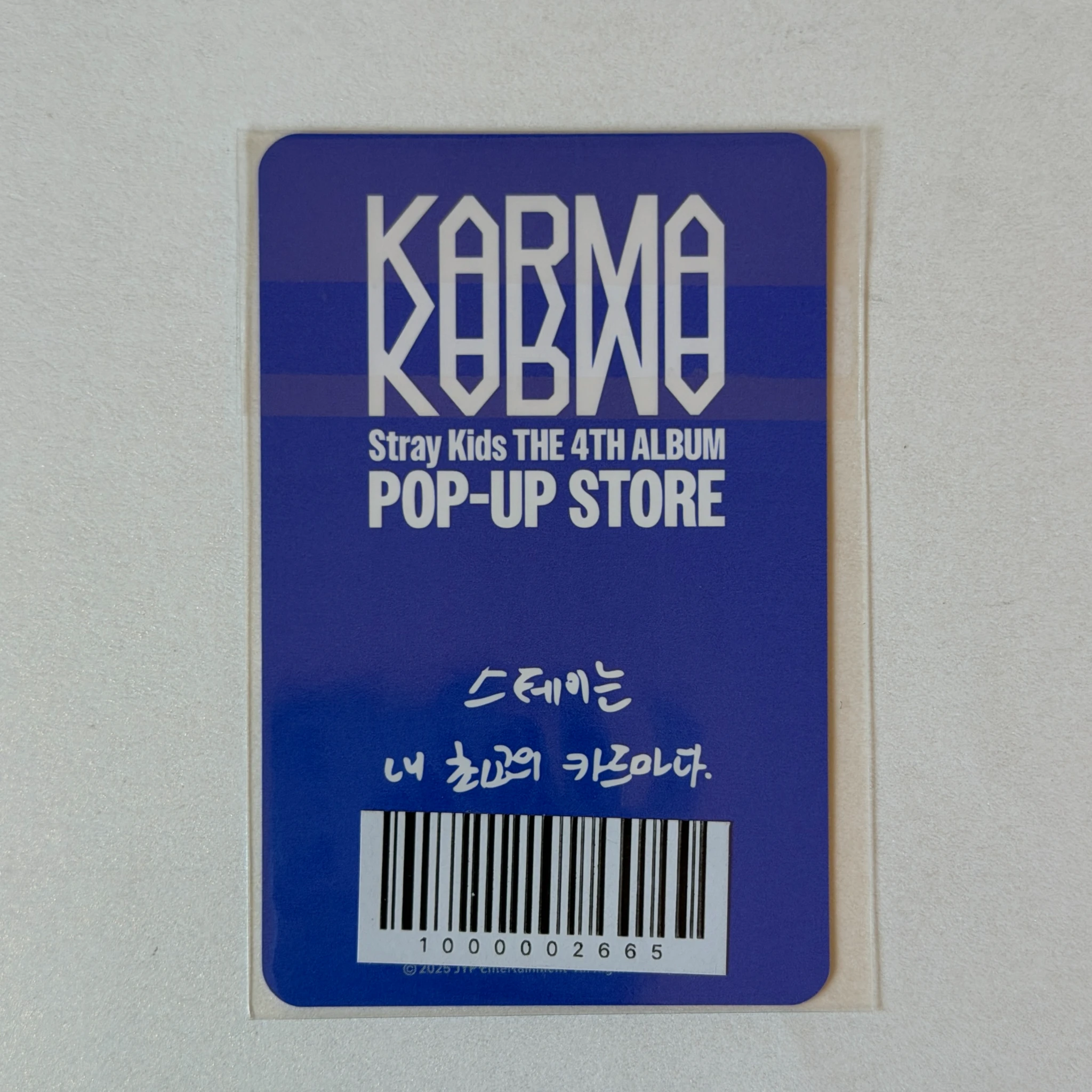 Stray Kids Changbin Stray Kids - Changbin - KARMA Pop-Up Store Event merch photocard week 2 30k won benefit pop-up store listing photo 2