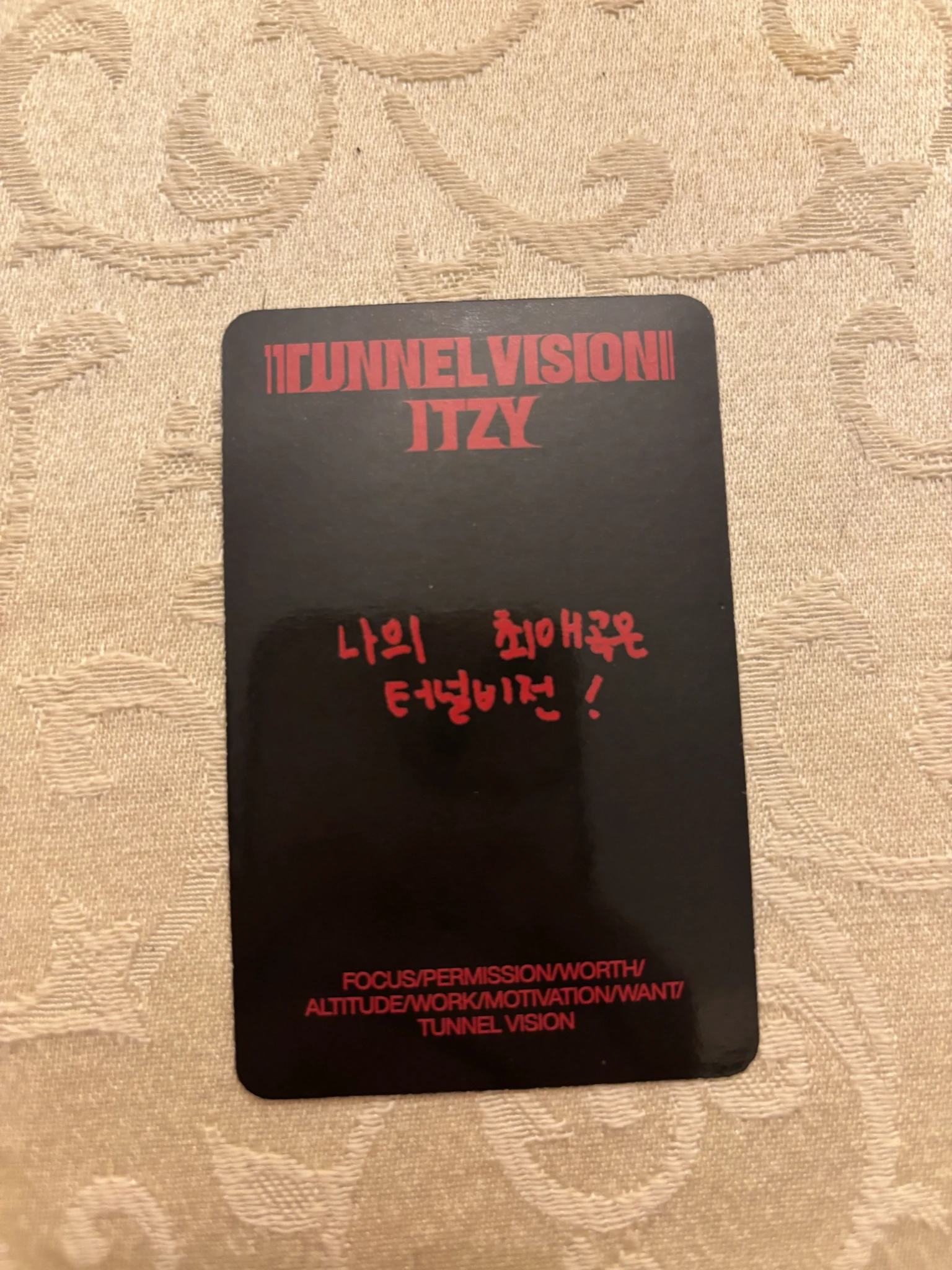 ITZY Yuna ITZY - Yuna - TUNNEL VISION Album album photocard A version listing photo 2