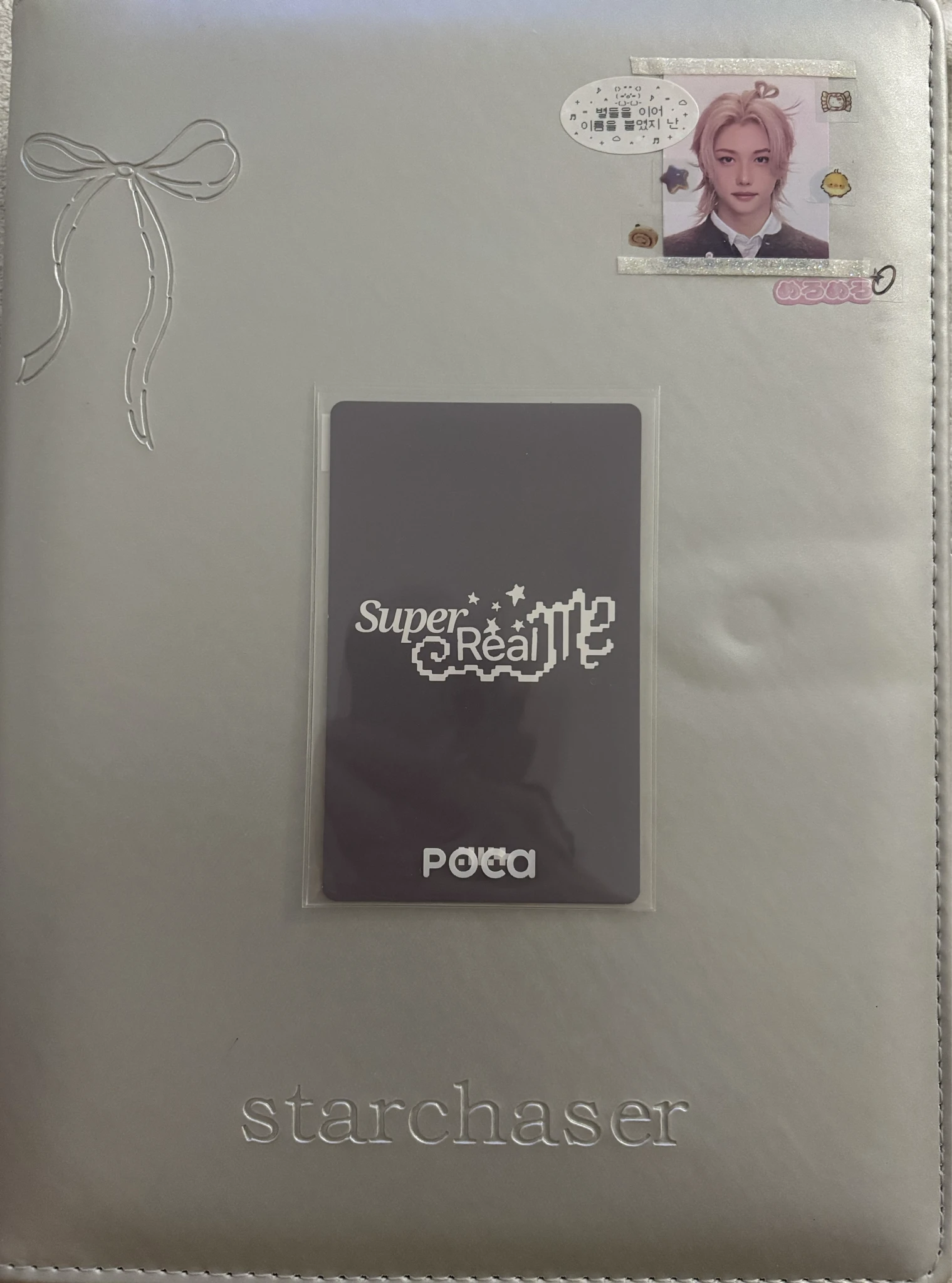 ILLIT Iroha ILLIT - Iroha - SUPER REAL ME Album weverse albums ver. mv photocard set album photocard listing photo 2