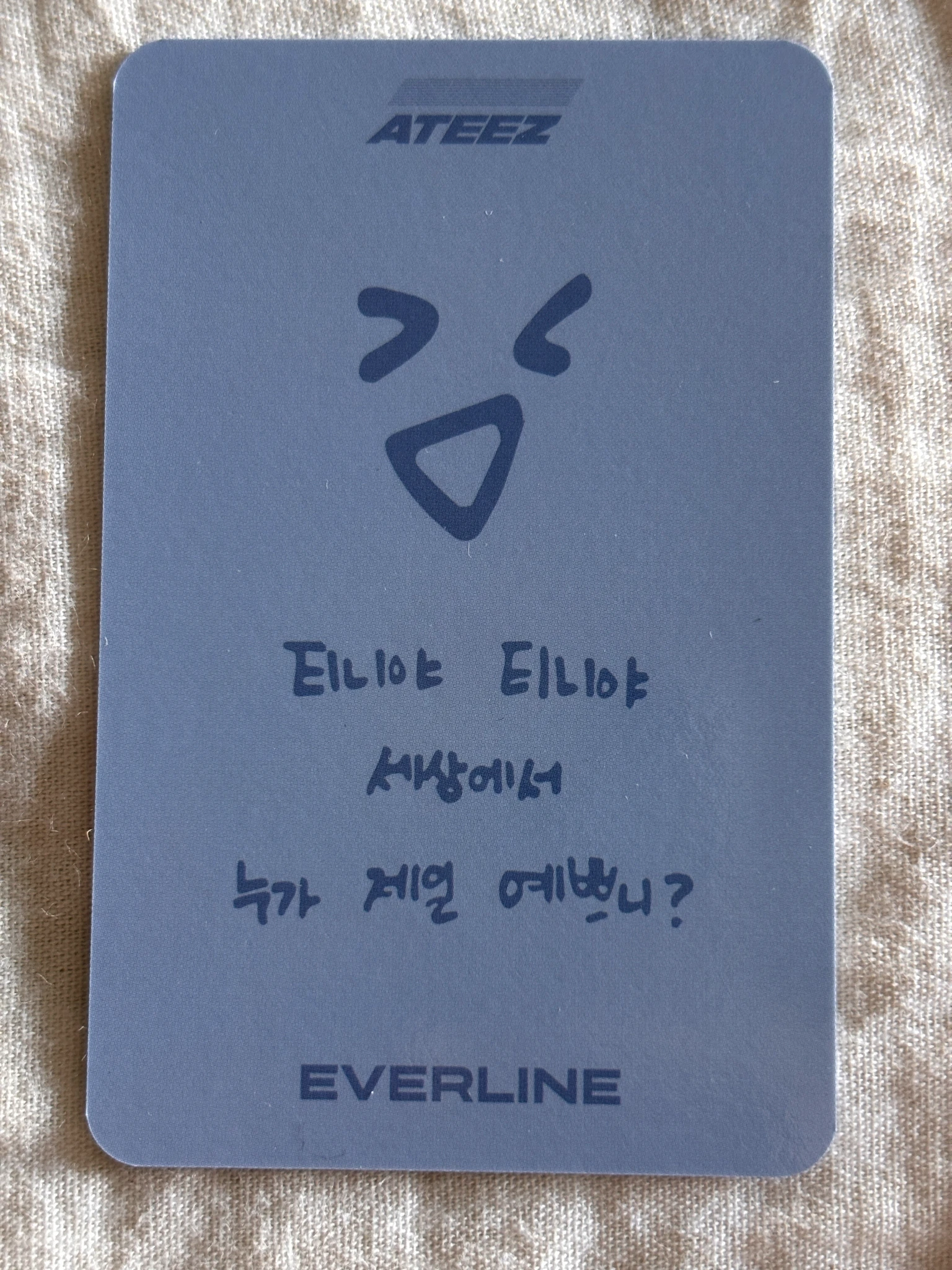 ATEEZ San ATEEZ - San - Golden Hour : Part.1 Album apple teez everline video call listing photo 2