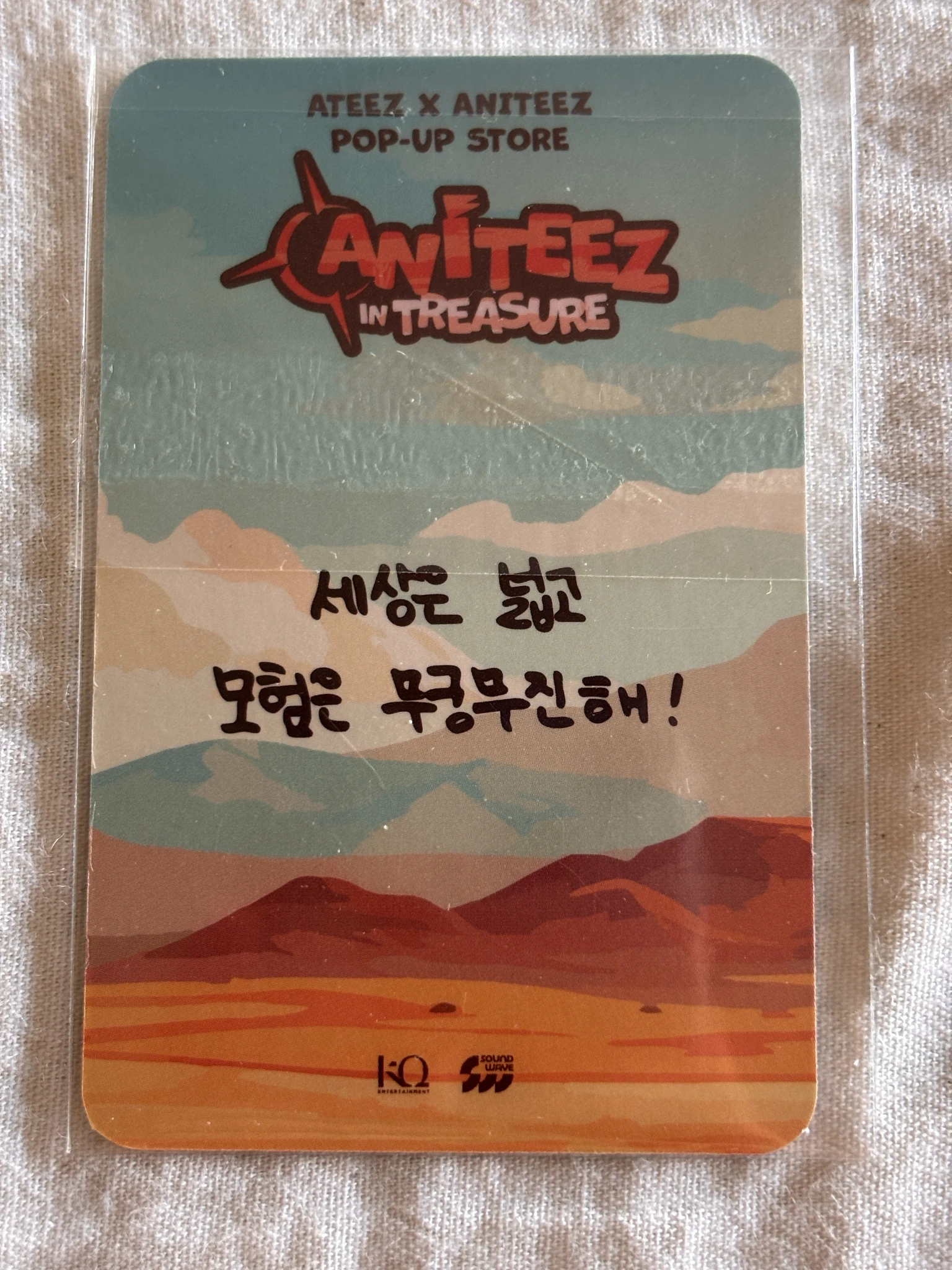 ATEEZ San ATEEZ - San - ANITEEZ IN TREASURE Other pop-up exclusive soundwave purchase benefit listing photo 2