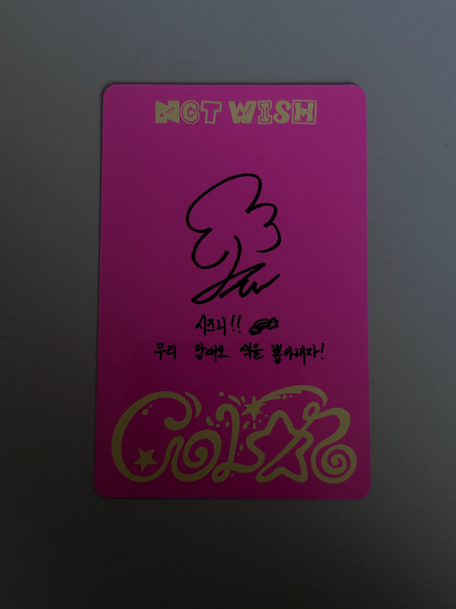 NCT WISH Jaehee NCT Wish - Jaehee - COLOR Album photobook version album photocard listing photo 2
