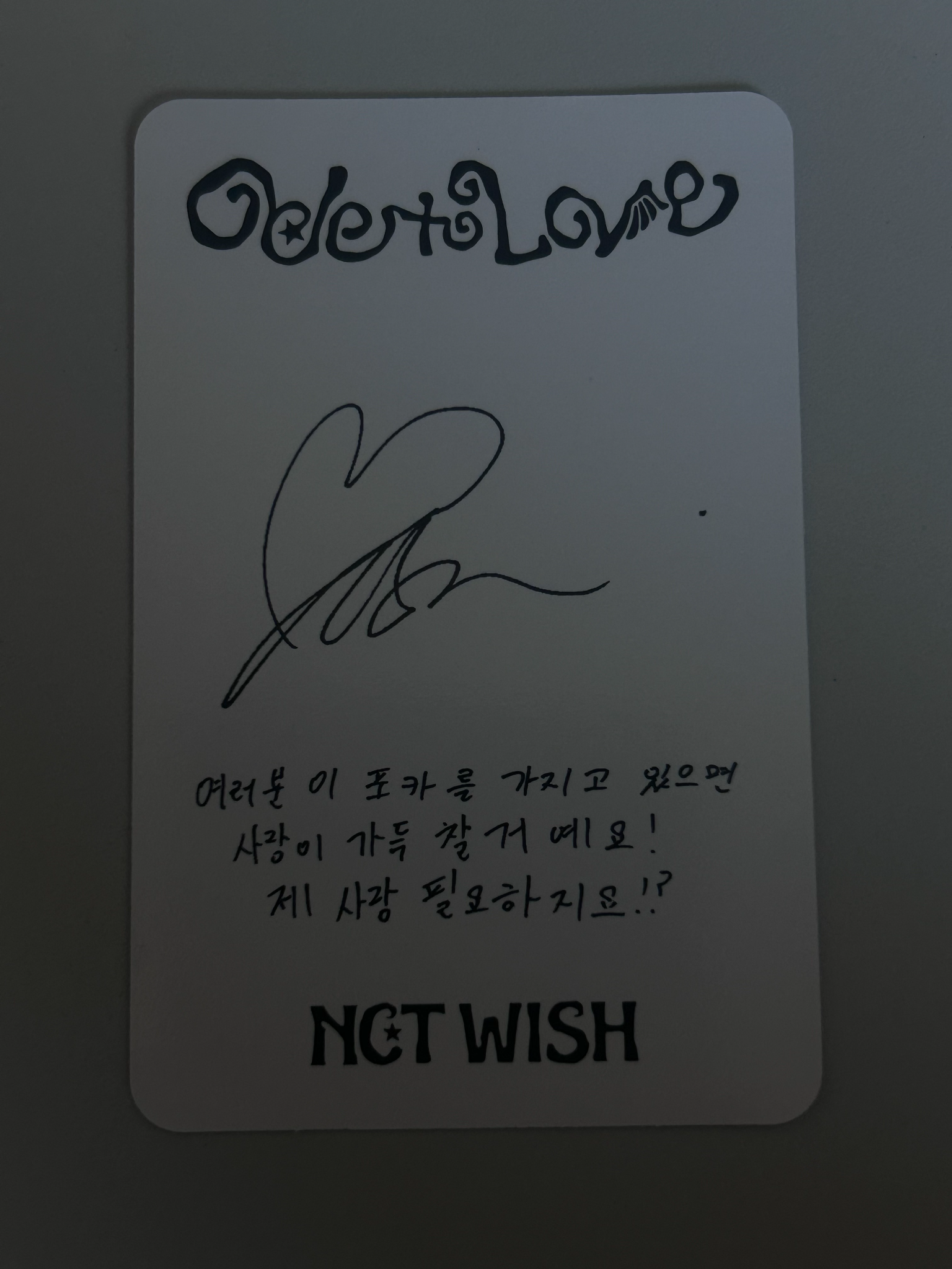 NCT WISH Yushi NCT WISH - Yushi - Ode to Love Album photobook version album photocard listing photo 2