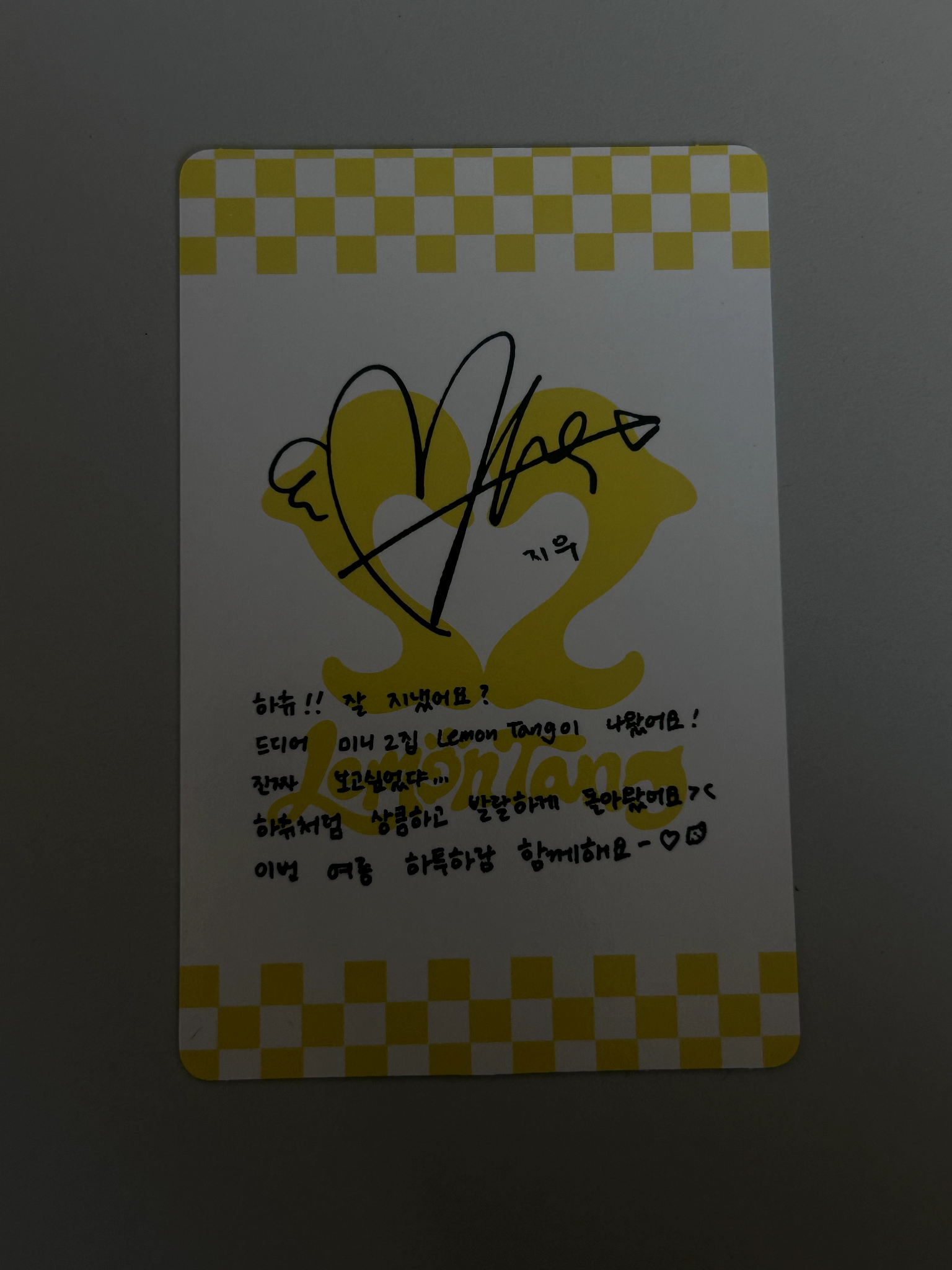 Hearts2Hearts Jiwoo Hearts2Hearts - Jiwoo - Lemon Tang Album album photocard jewel case version listing photo 2