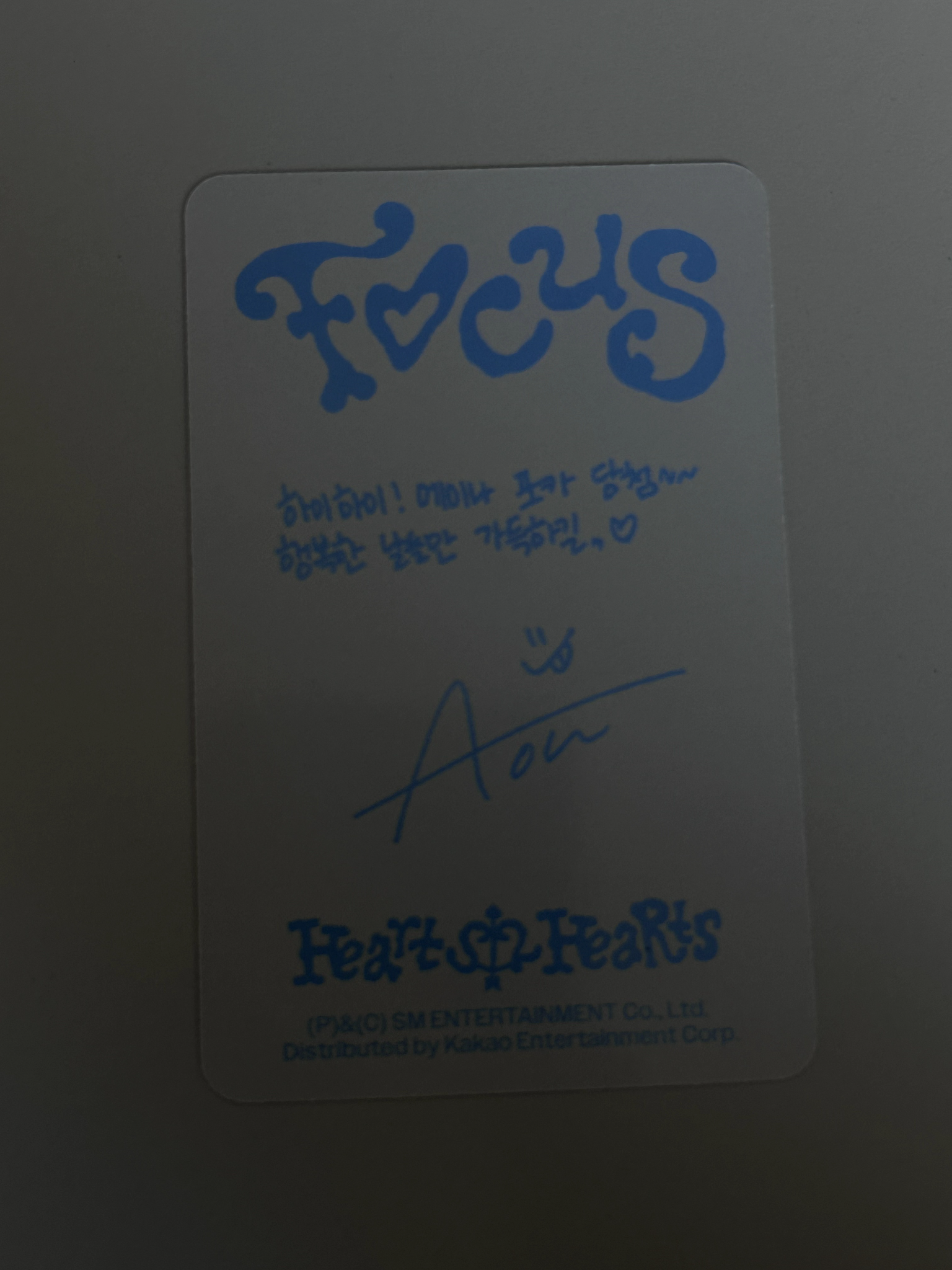 Hearts2Hearts A-na Hearts2Hearts - A-na - FOCUS Album album photocard rule book version listing photo 2