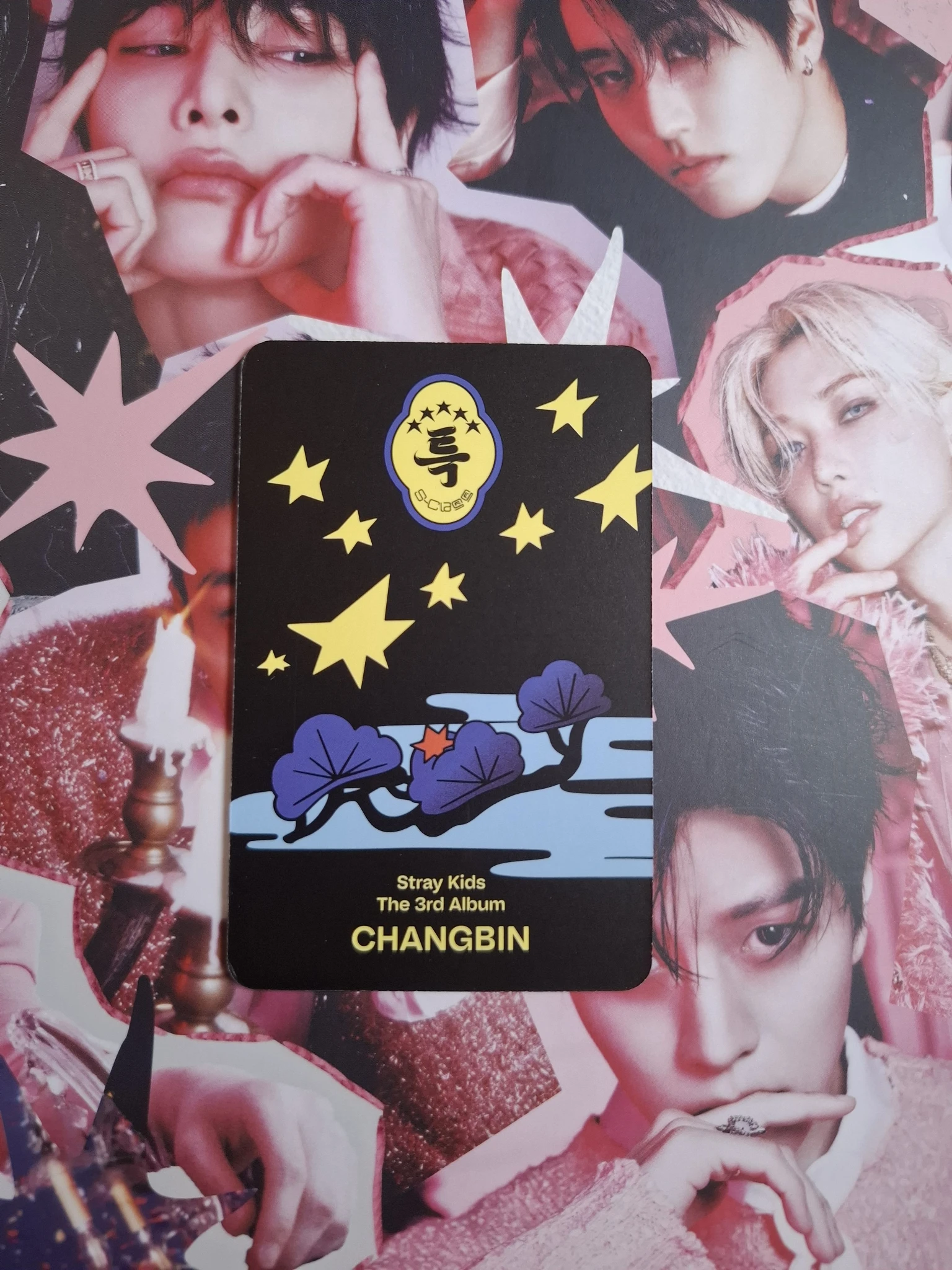Stray Kids Changbin Stray Kids - Changbin - 5-STAR Album album photocard digipack ver. listing photo 2