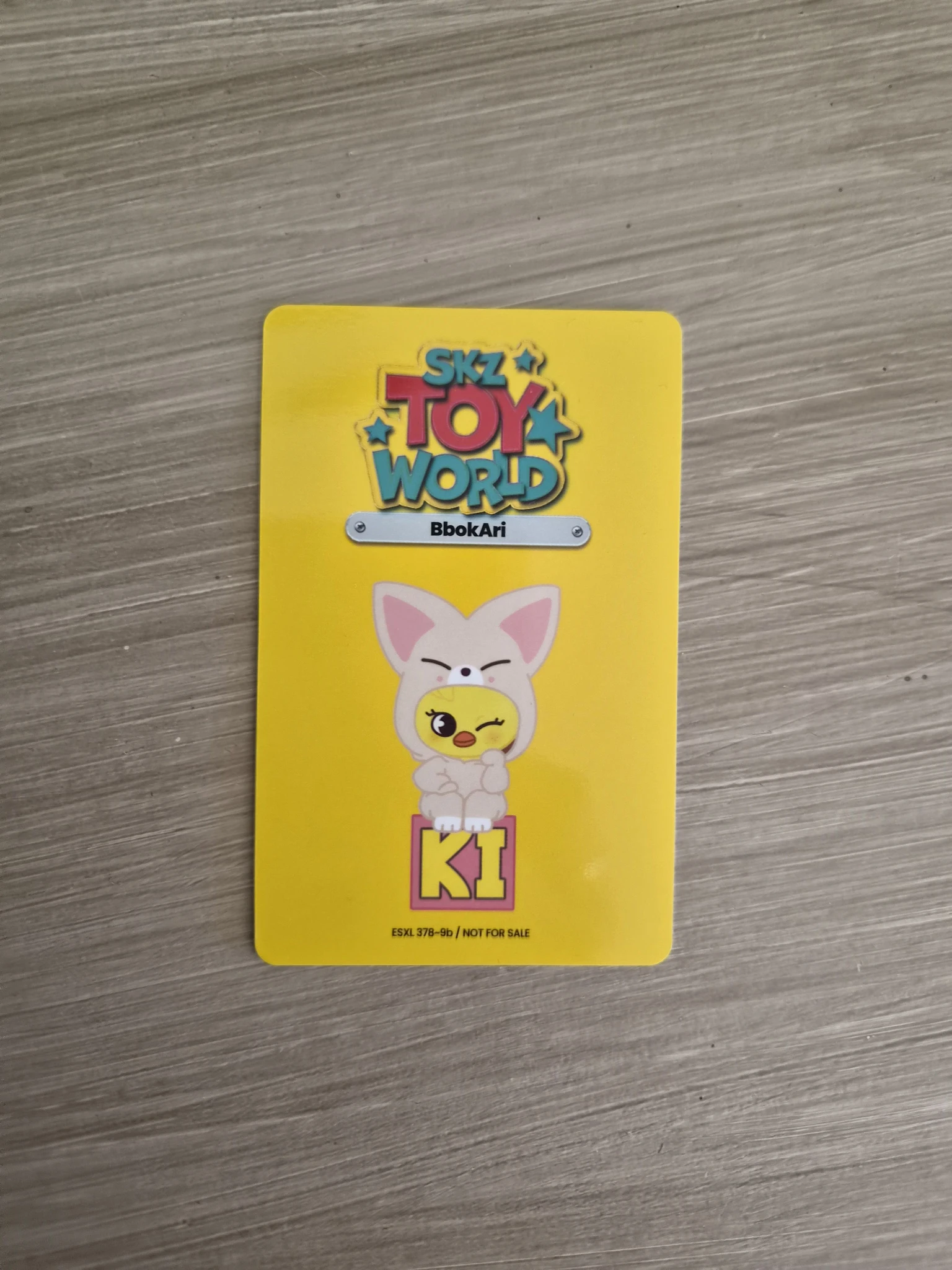 Stray Kids Felix Stray Kids - Felix - SKZ Toy World Blu-Ray Other limited version photocard set listing photo 2