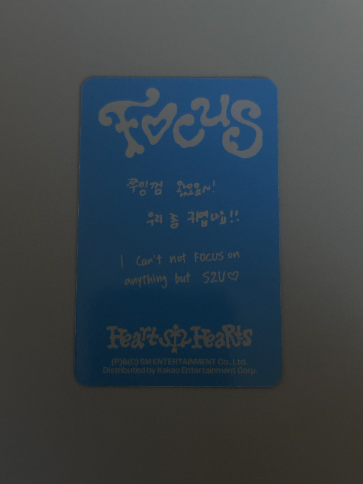 Hearts2Hearts Hearts2Hearts - Ian & Juun - FOCUS Album rule book version album photocard listing photo 2