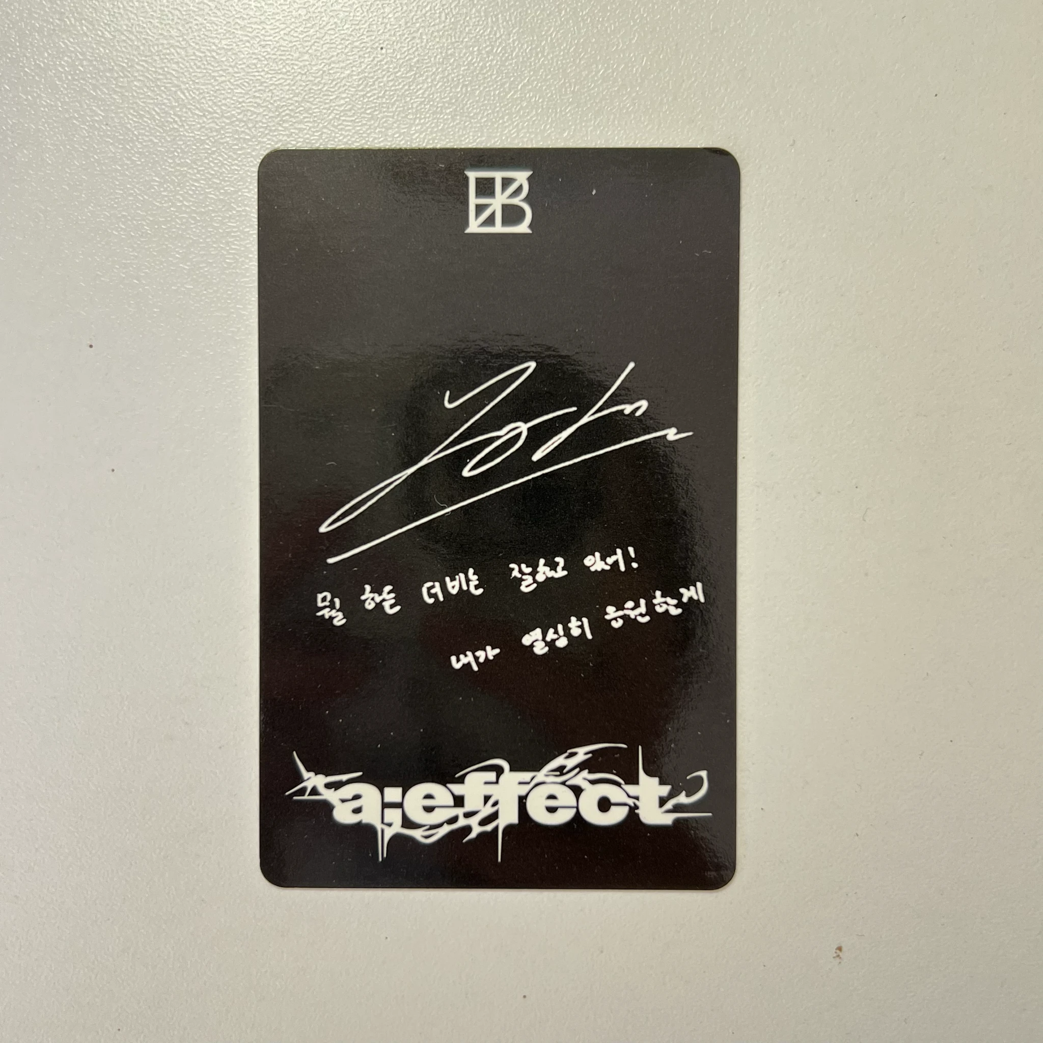 THE BOYZ Younghoon THE BOYZ - Younghoon - a;effect Album album photocard vision version listing photo 2