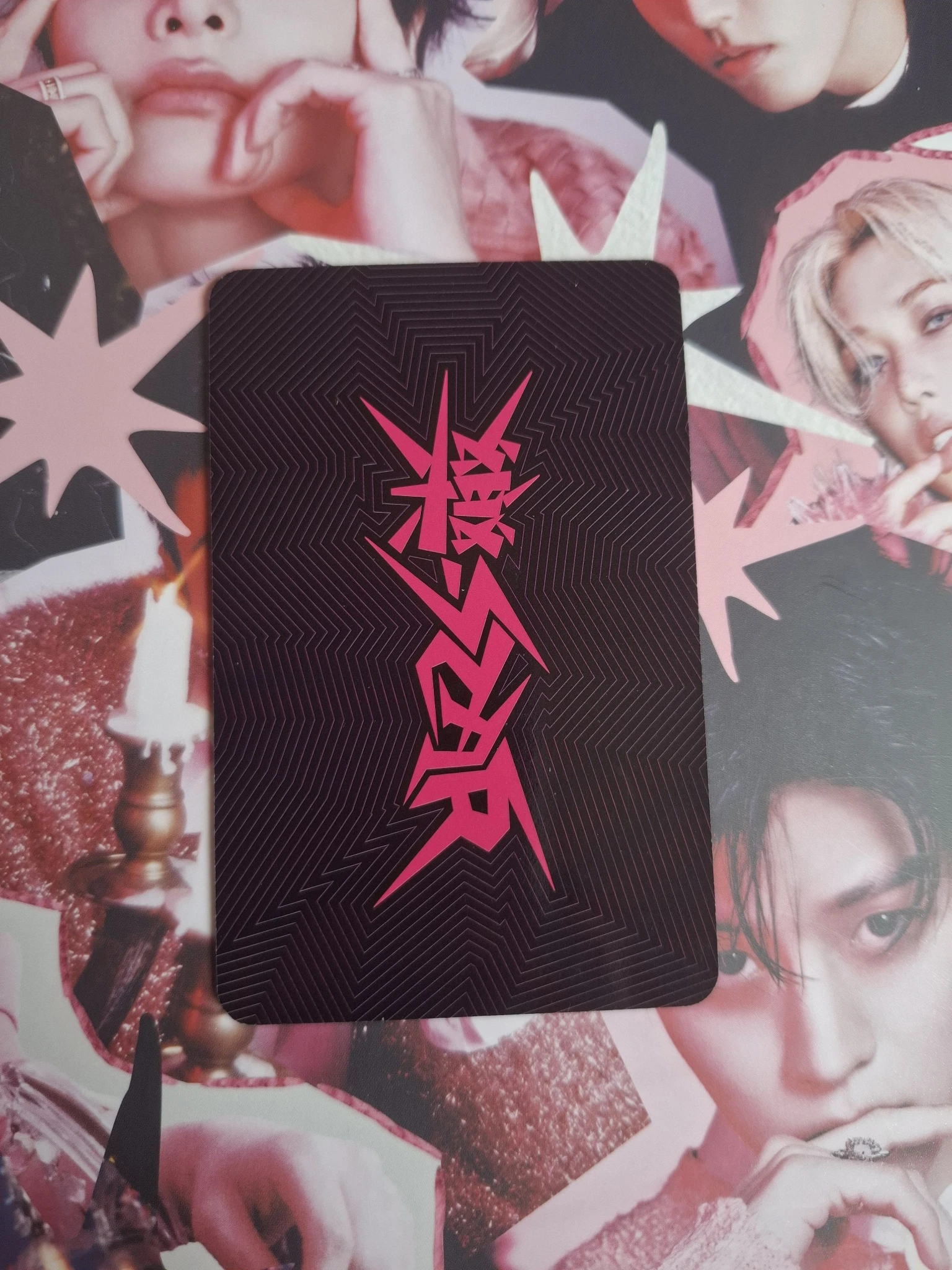 Stray Kids Stray Kids - Bang Chan & Changbin - Rock-Star Album album photocard listing photo 2