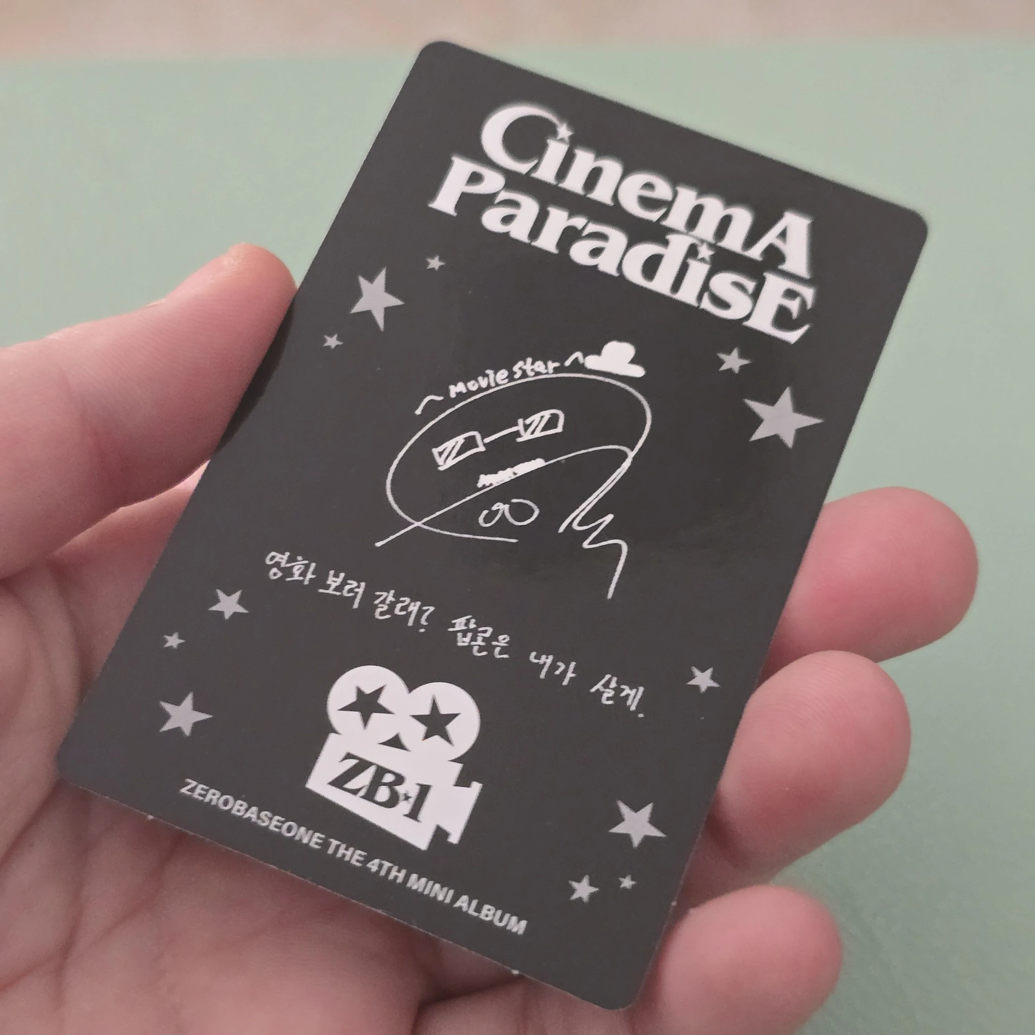 ZEROBASEONE Gunwook ZEROBASEONE - Gunwook - Cinema Paradise Album album photocard digipack version A version listing photo 2