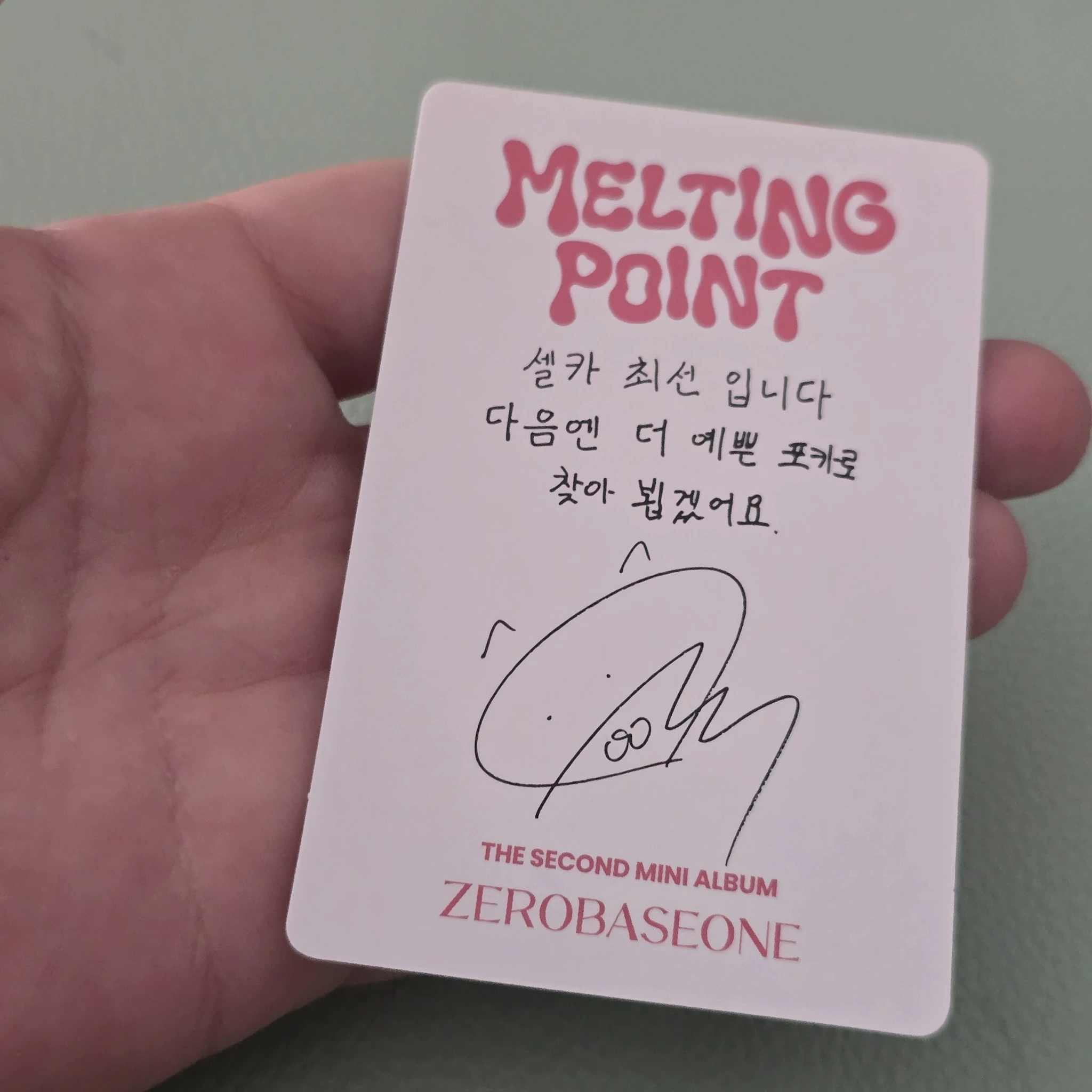 ZEROBASEONE Gunwook ZEROBASEONE - Gunwook - Melting Point Album album photocard fantasy version listing photo 2