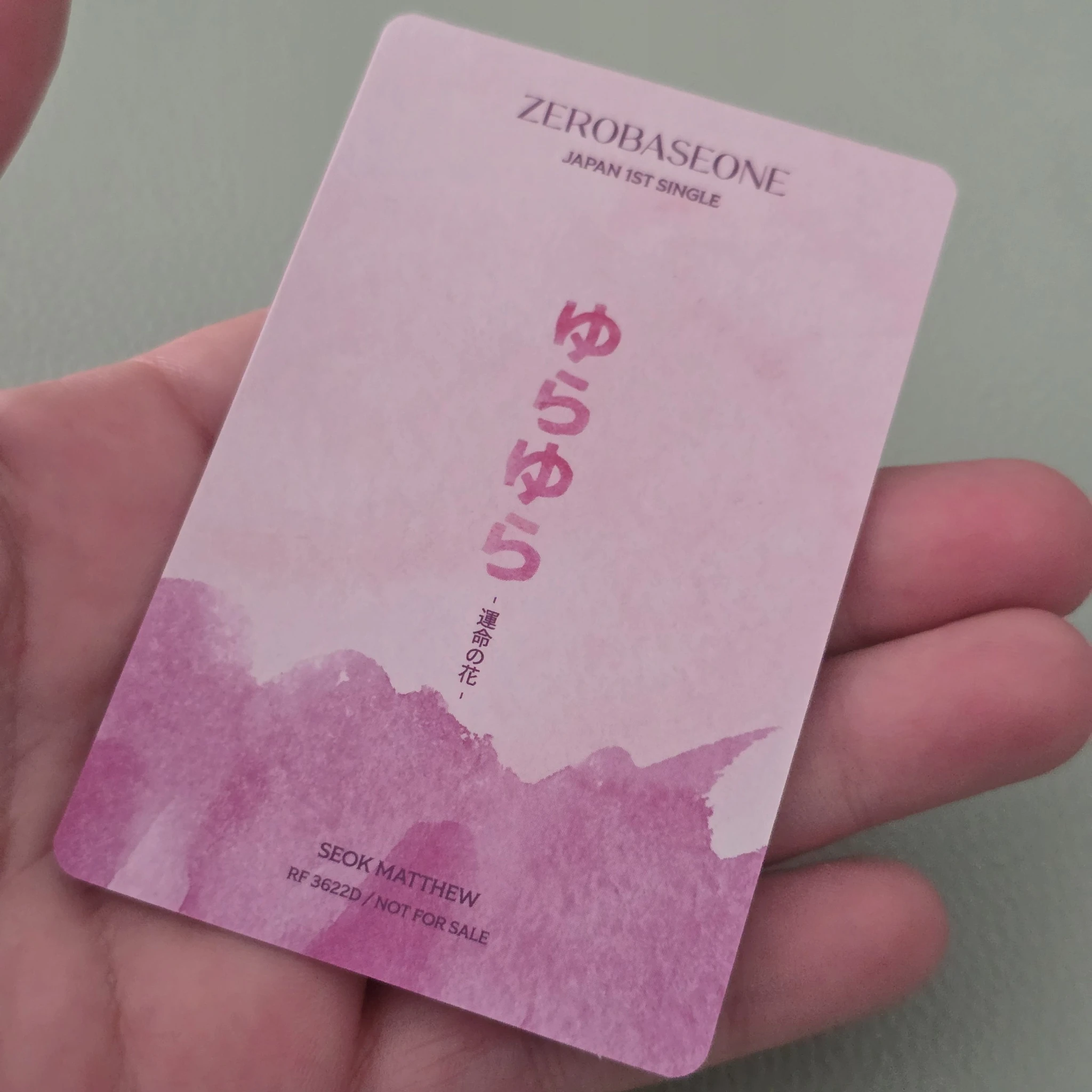 ZEROBASEONE Matthew ZEROBASEONE - Matthew - Yura Yura (ゆらゆら -運命の花-) Album album photocard japanese album solo jacket version listing photo 2