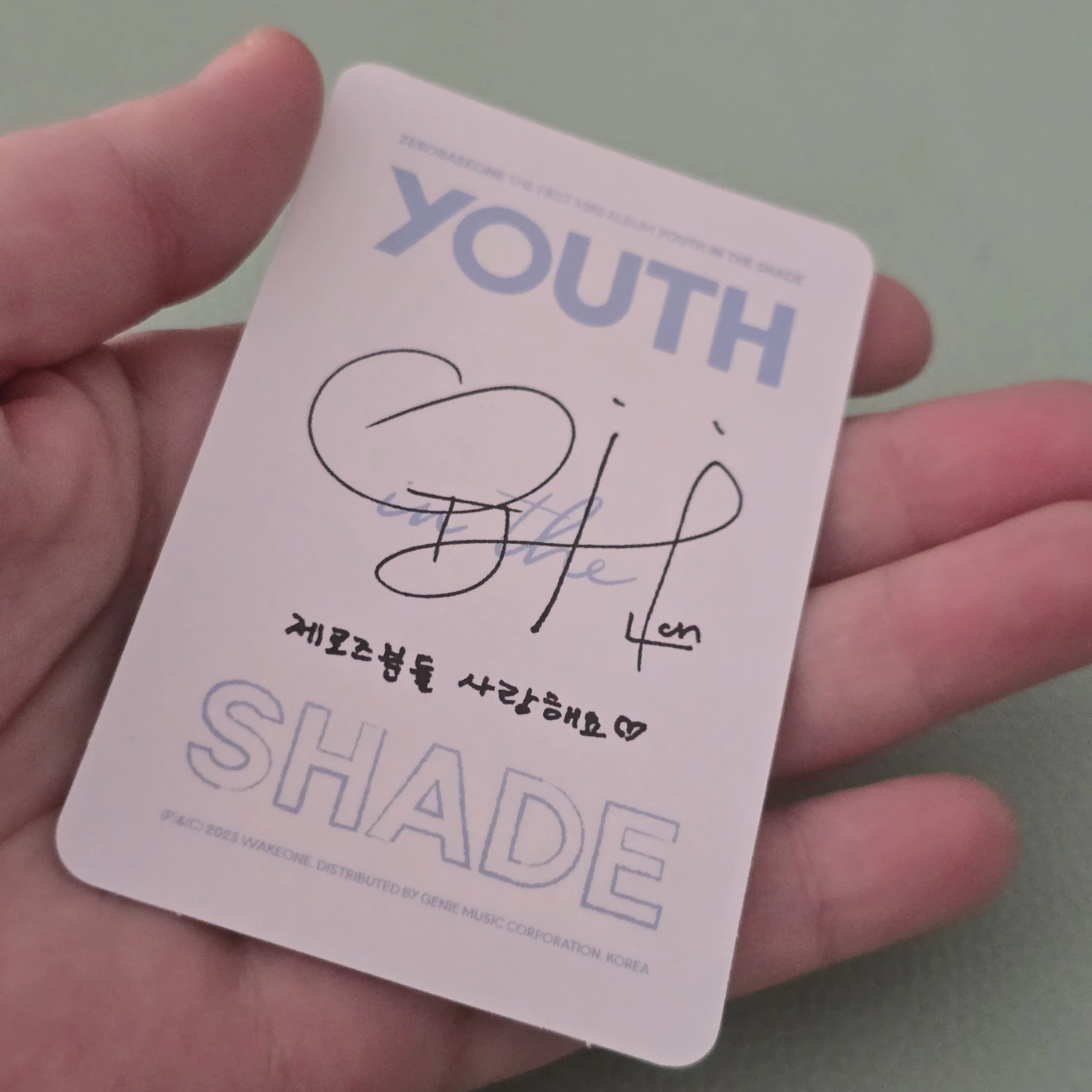 ZEROBASEONE Yujin ZEROBASEONE - Yujin - Youth in the Shade Album album photocard youth version B version listing photo 2