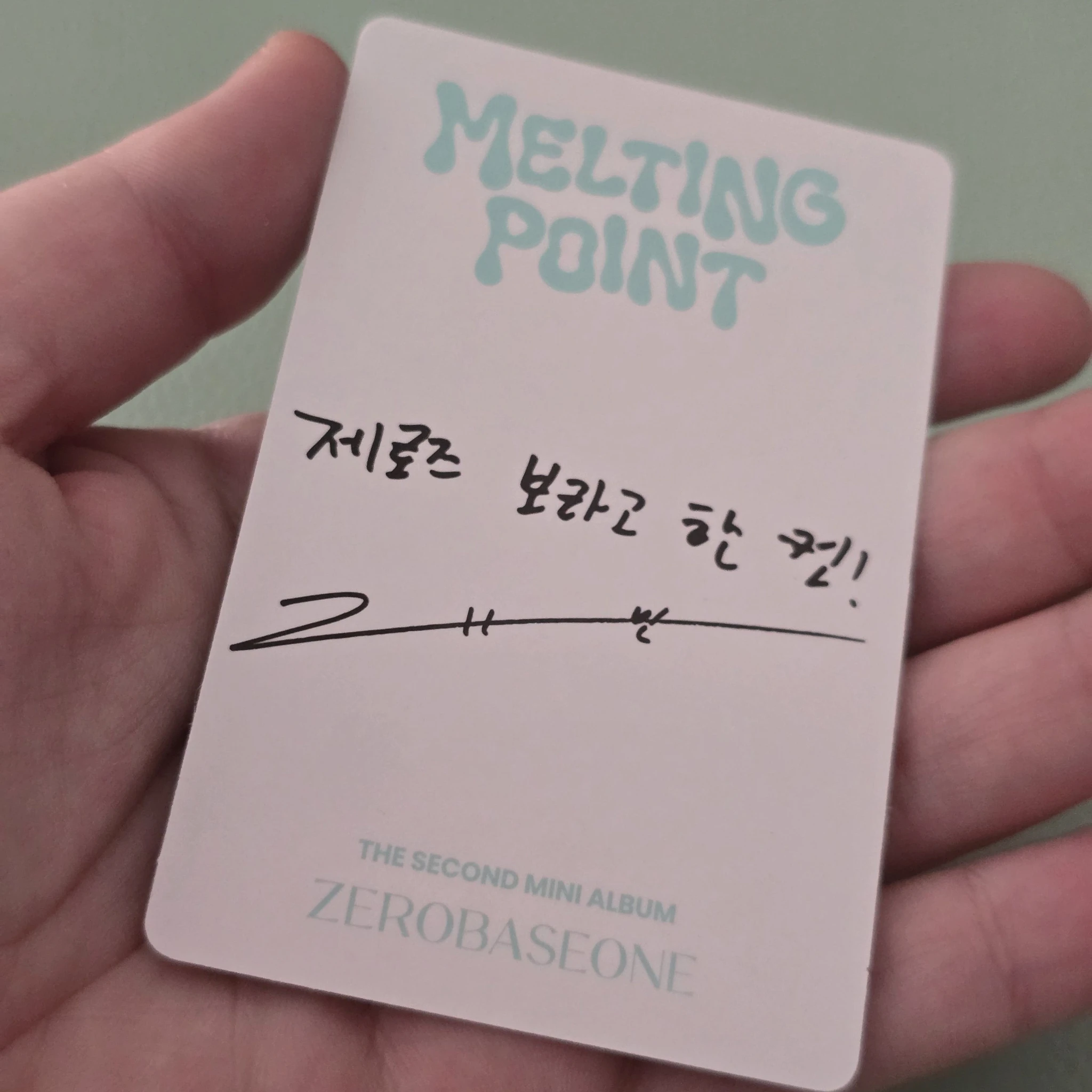 ZEROBASEONE Gyuvin ZEROBASEONE - Gyuvin - Melting Point Album album photocard mystery version B version listing photo 2