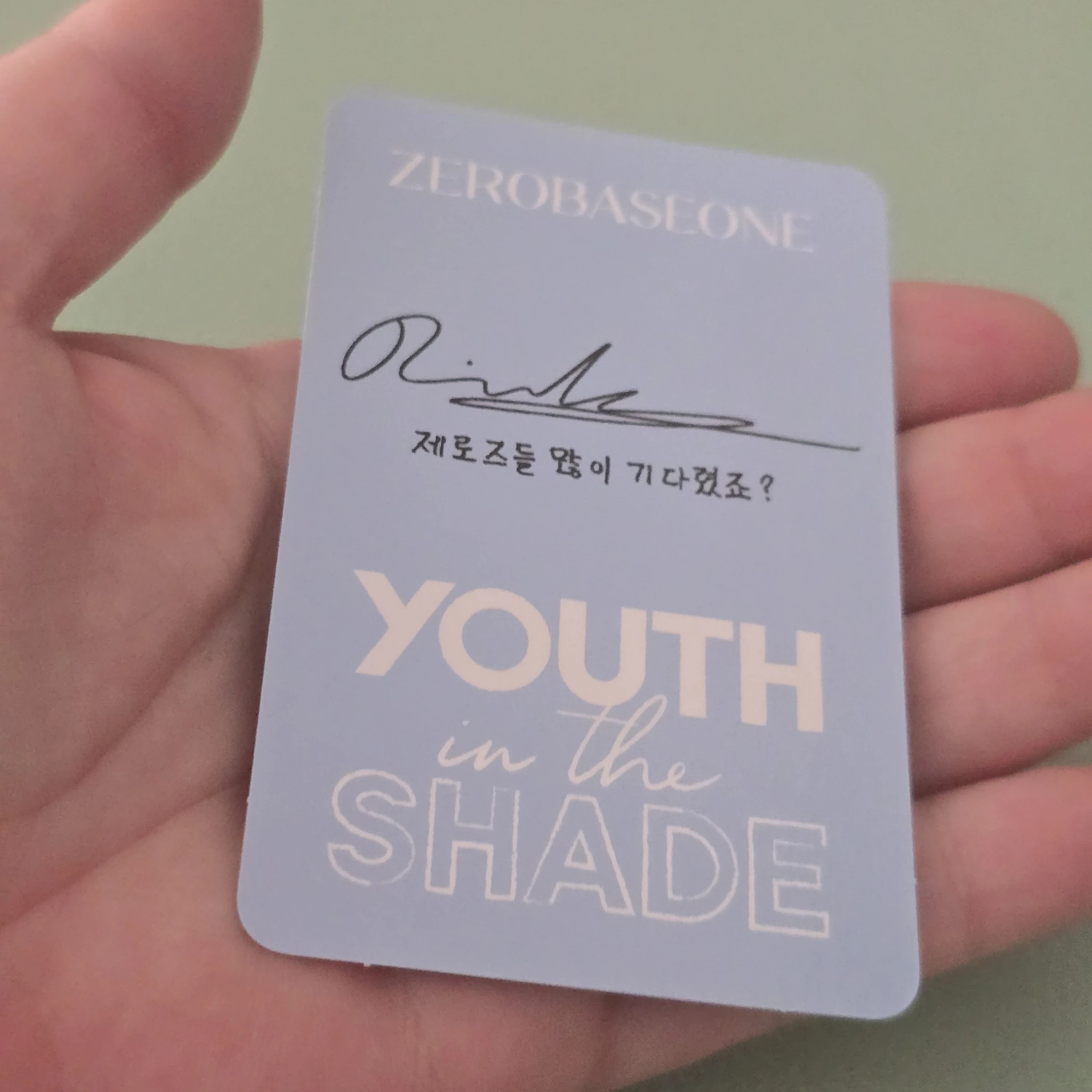 ZEROBASEONE Ricky ZEROBASEONE - Ricky - Youth in the Shade Album album photocard A version youth version listing photo 2