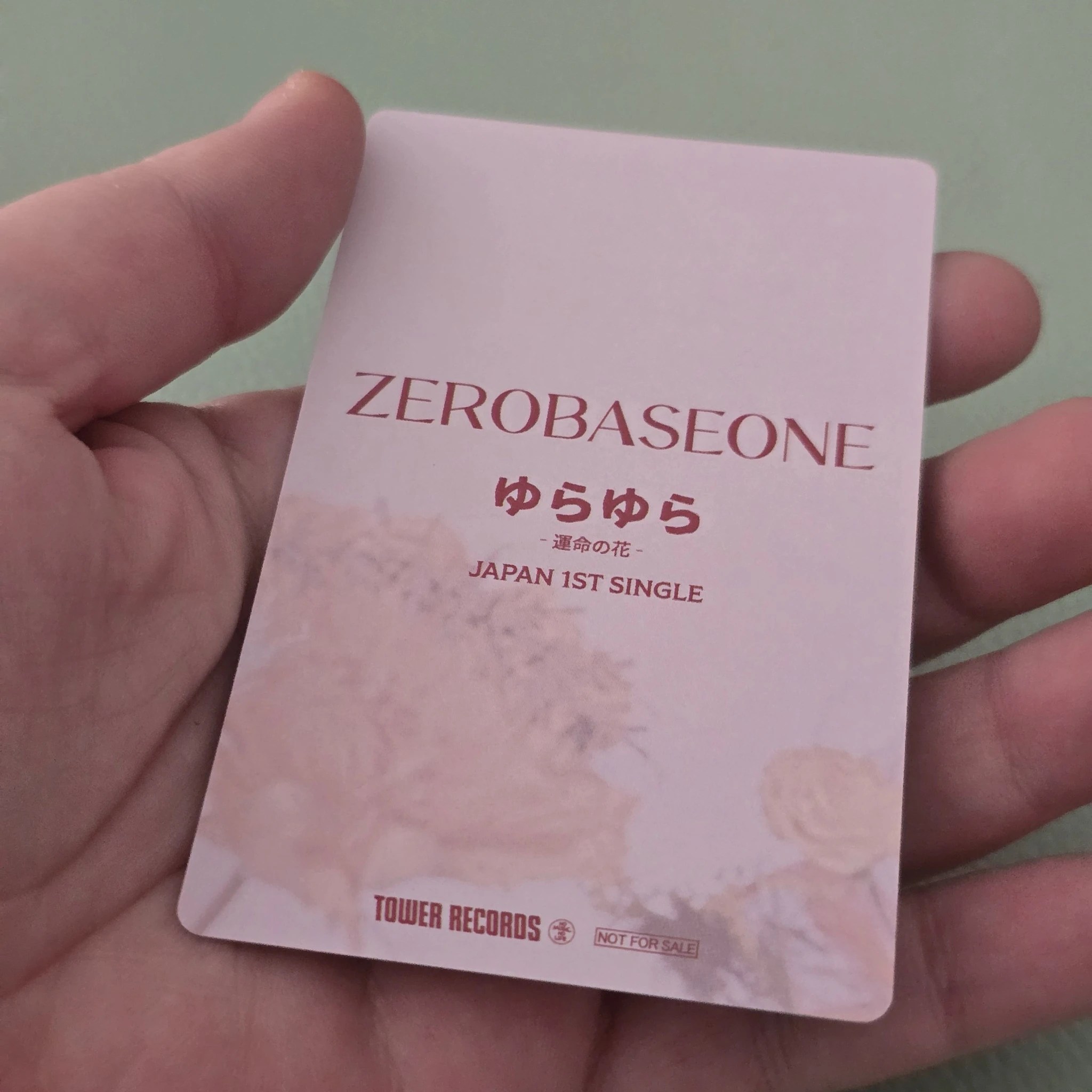 ZEROBASEONE Jiwoong ZEROBASEONE - Jiwoong - Yura Yura (ゆらゆら -運命の花-) Album tower records japan shibuya lucky draw listing photo 2