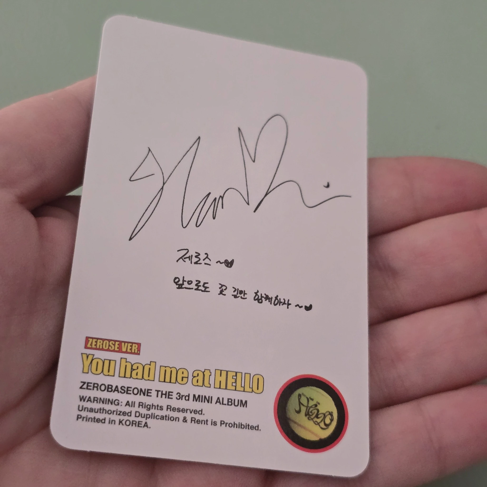 ZEROBASEONE Hanbin ZEROBASEONE - Hanbin - You had me at HELLO Album album photocard poca album listing photo 2