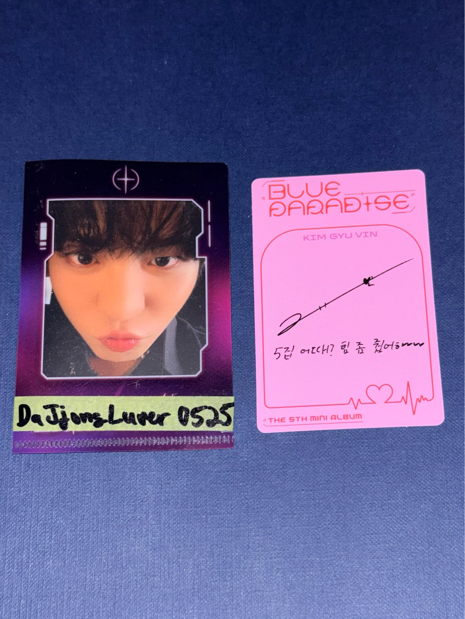 ZEROBASEONE Gyuvin ZEROBASEONE - Gyuvin - Blue Paradise Album album photocard digipack version B version listing photo 2