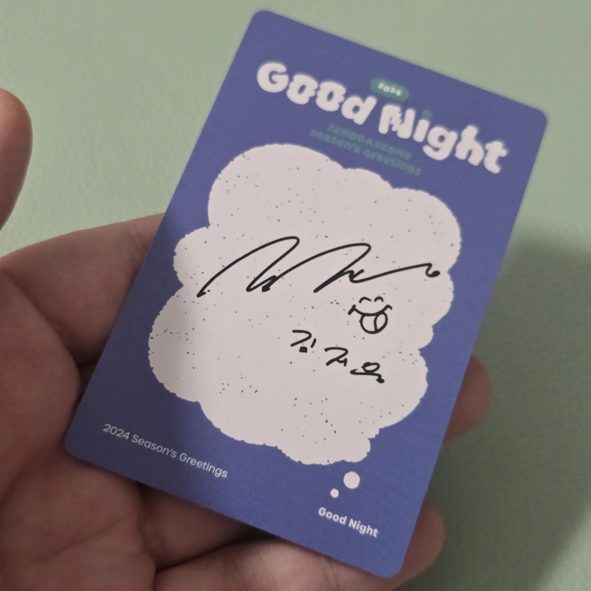 ZEROBASEONE Jiwoong ZEROBASEONE - Jiwoong - 2024 SEASON'S GREETINGS 'Good Night' Other season's greetings listing photo 2