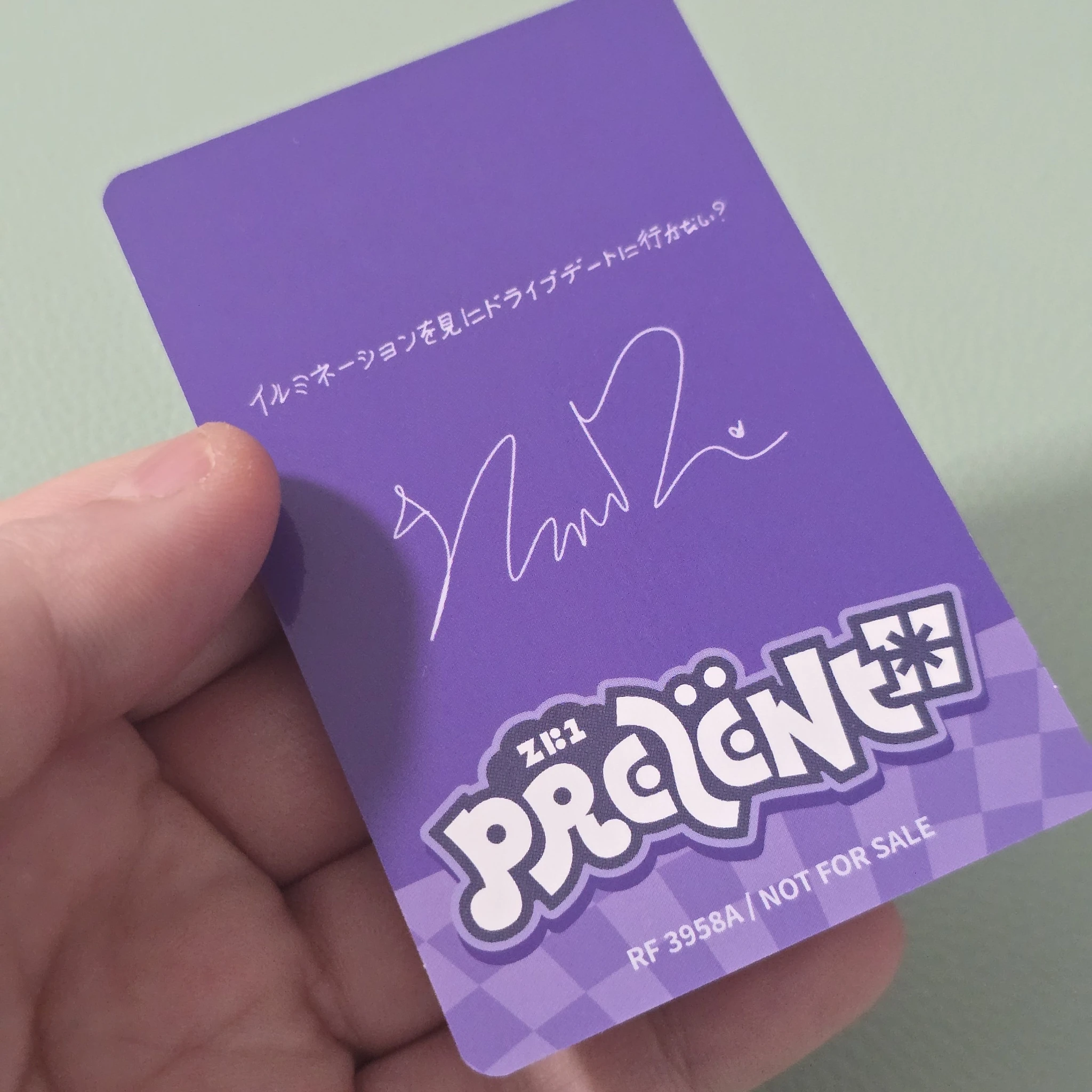 ZEROBASEONE Hanbin ZEROBASEONE - Hanbin - Prezent Album album photocard limited edition B version listing photo 2