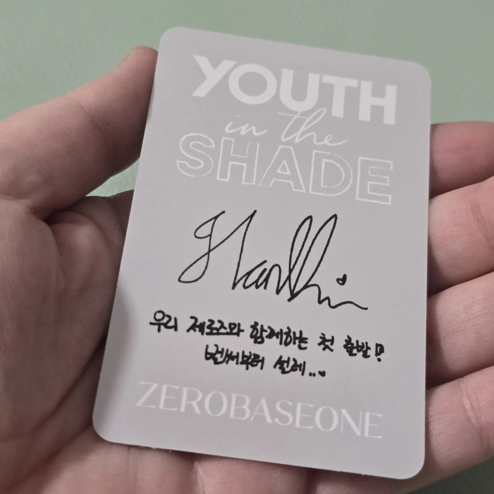 ZEROBASEONE Hanbin ZEROBASEONE - Hanbin - Youth in the Shade Album shade shade ver. a listing photo 2