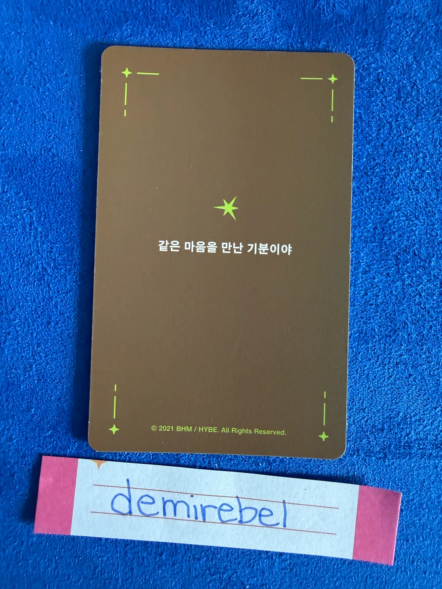 TOMORROW X TOGETHER Beomgyu TOMORROW X TOGETHER - Beomgyu - The Chaos Chapter: Fight or Escape Album os card listing photo 2