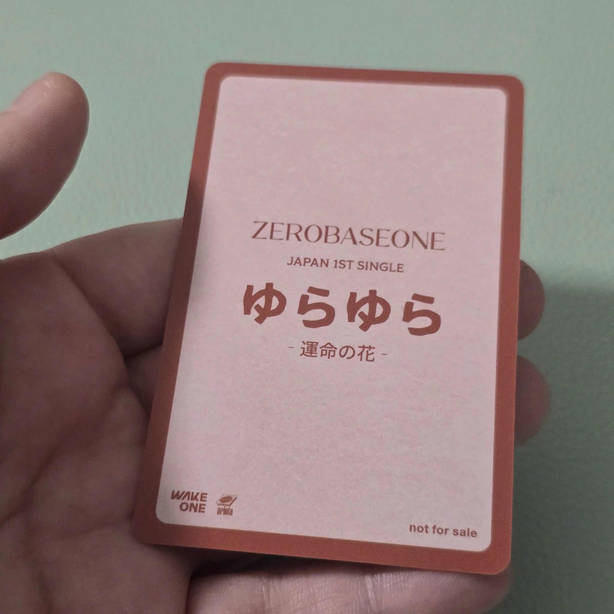 ZEROBASEONE Hao ZEROBASEONE - Hao - Yura Yura (ゆらゆら -運命の花-) Album tower records lucky draw listing photo 2
