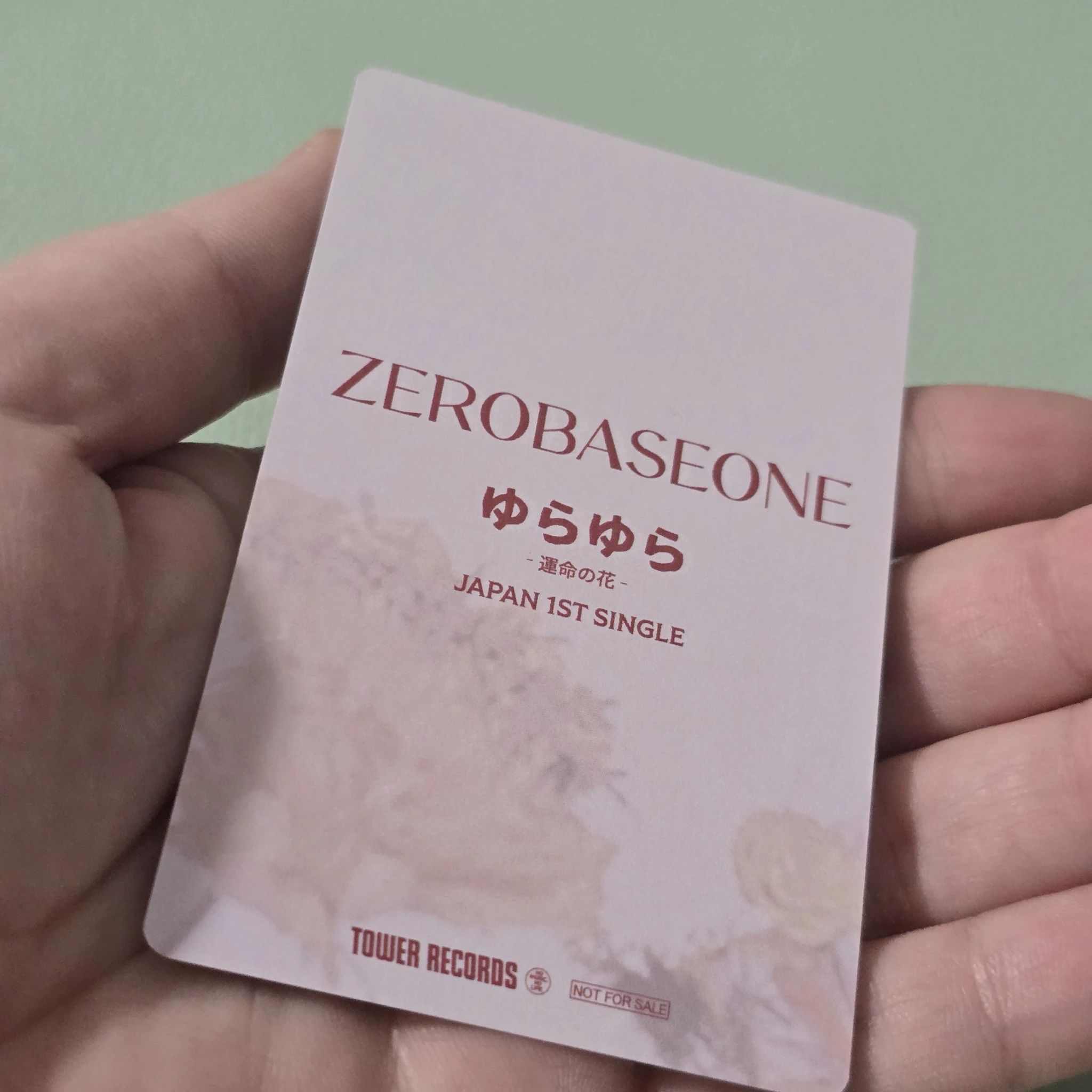 ZEROBASEONE Gyuvin ZEROBASEONE - Gyuvin - Yura Yura (ゆらゆら -運命の花-) Album lucky draw tower records listing photo 2