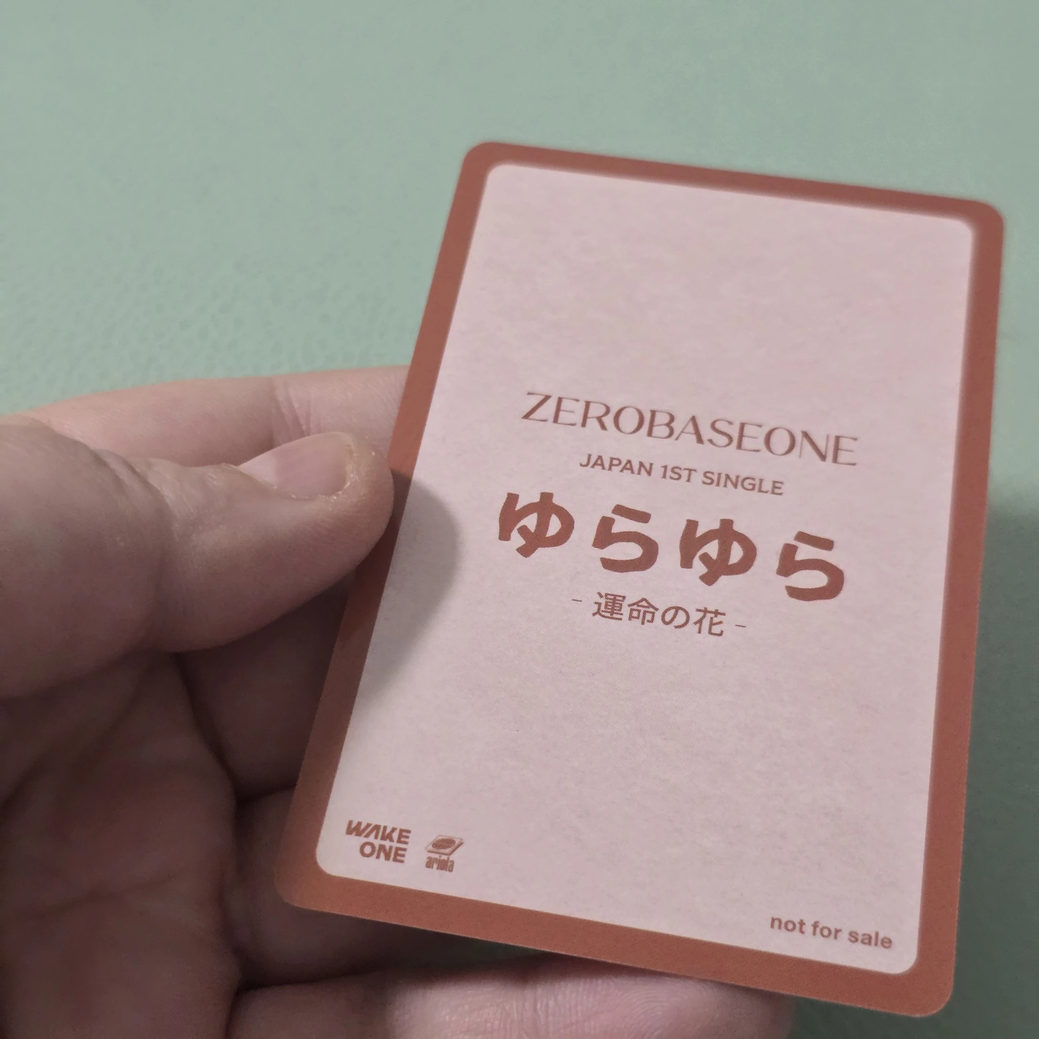 ZEROBASEONE Taerae ZEROBASEONE - Taerae - Yura Yura (ゆらゆら -運命の花-) Album tower records lucky draw listing photo 2