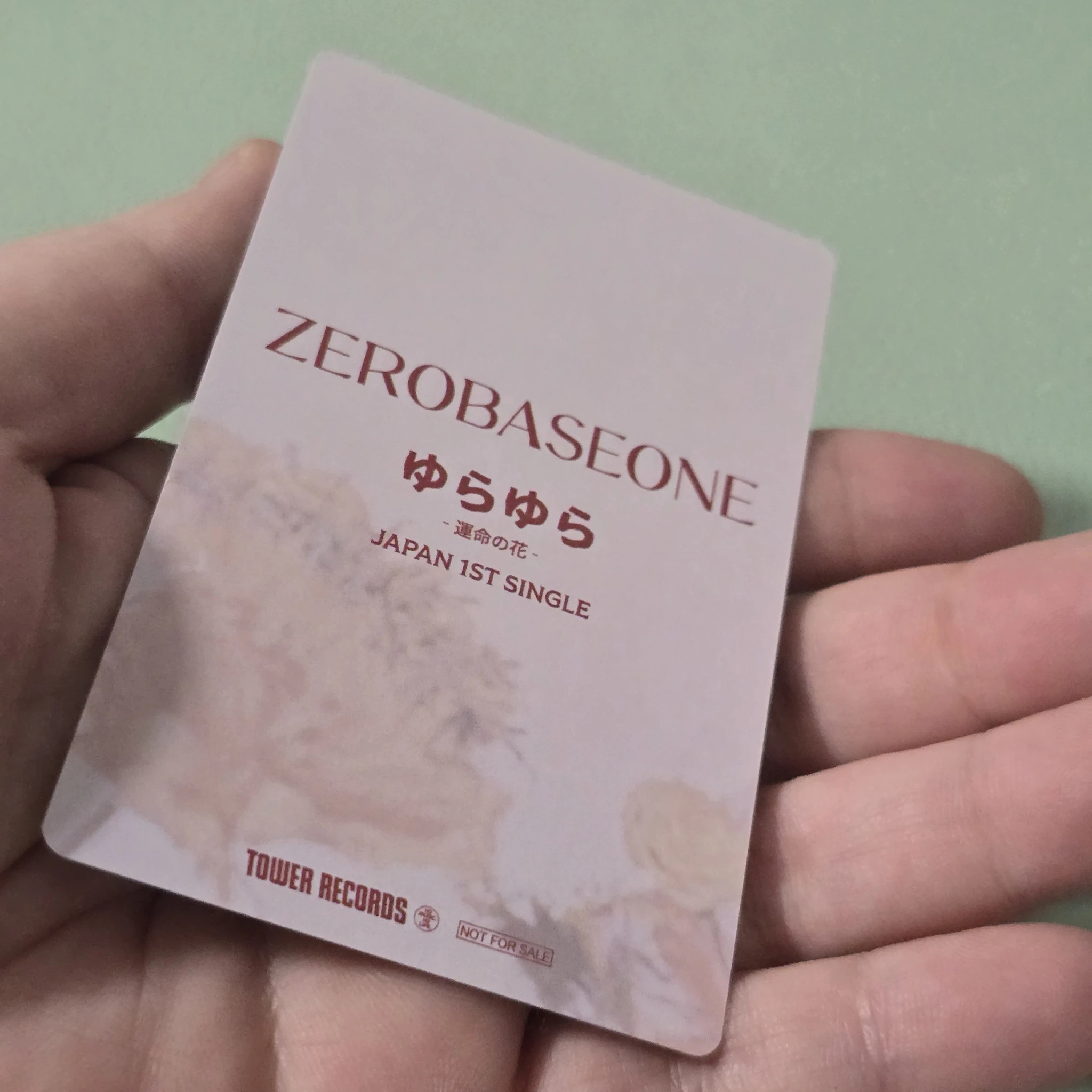 ZEROBASEONE Hao ZEROBASEONE - Hao - Yura Yura (ゆらゆら -運命の花-) Album lucky draw tower records listing photo 2
