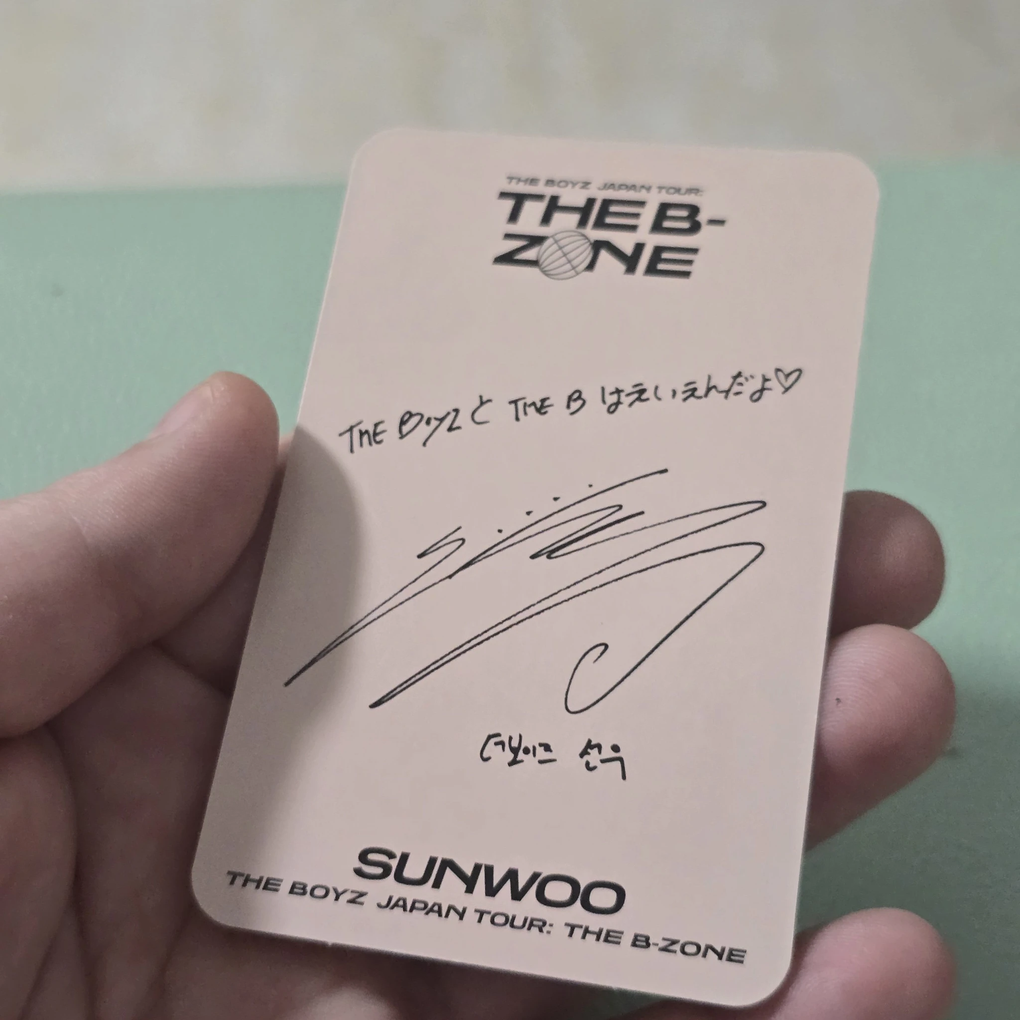 THE BOYZ Sunwoo THE BOYZ - Sunwoo - World Tour: The B-Zone Event japan vip ticket benefit listing photo 2