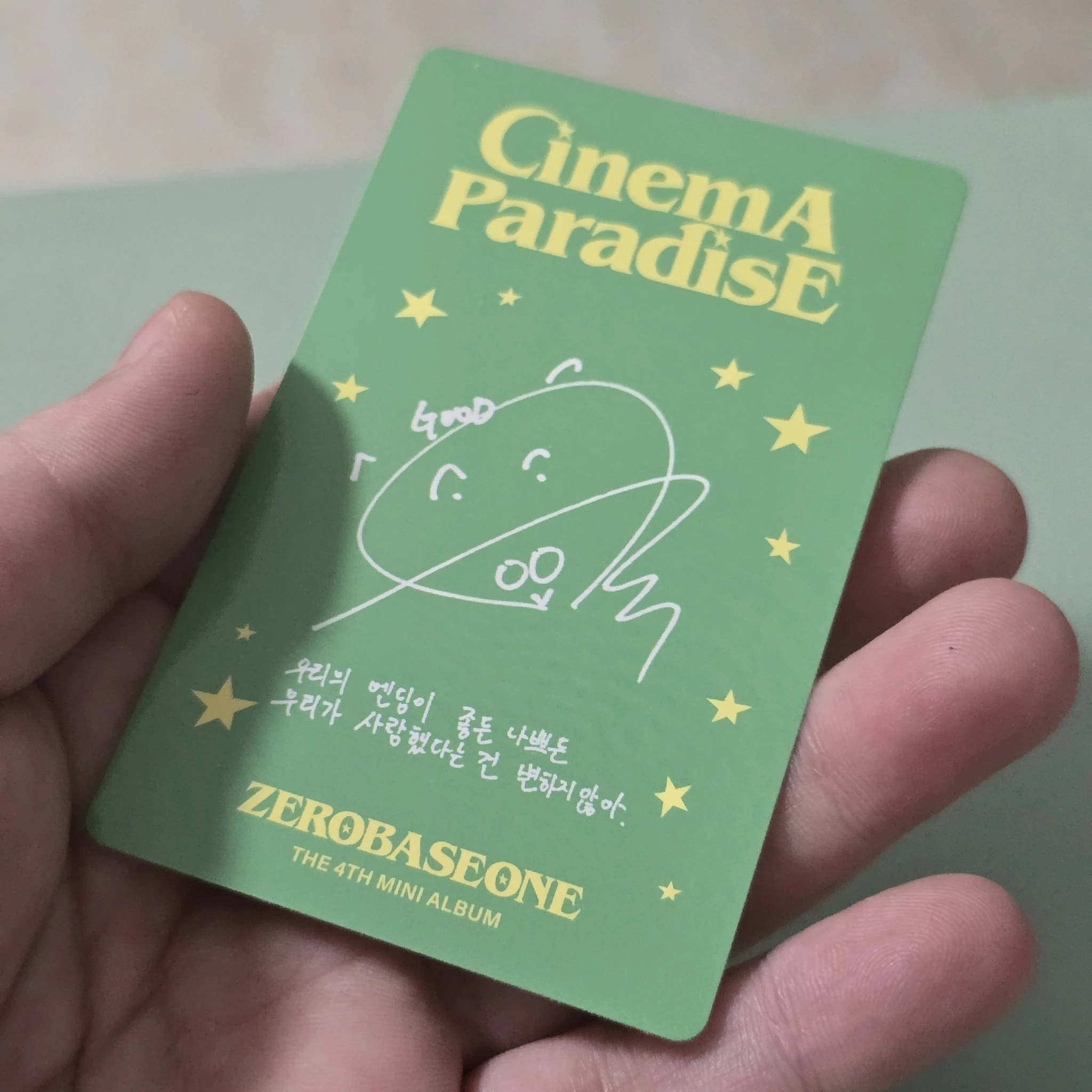 ZEROBASEONE Gunwook ZEROBASEONE - Gunwook - Cinema Paradise Album album photocard romance version listing photo 2