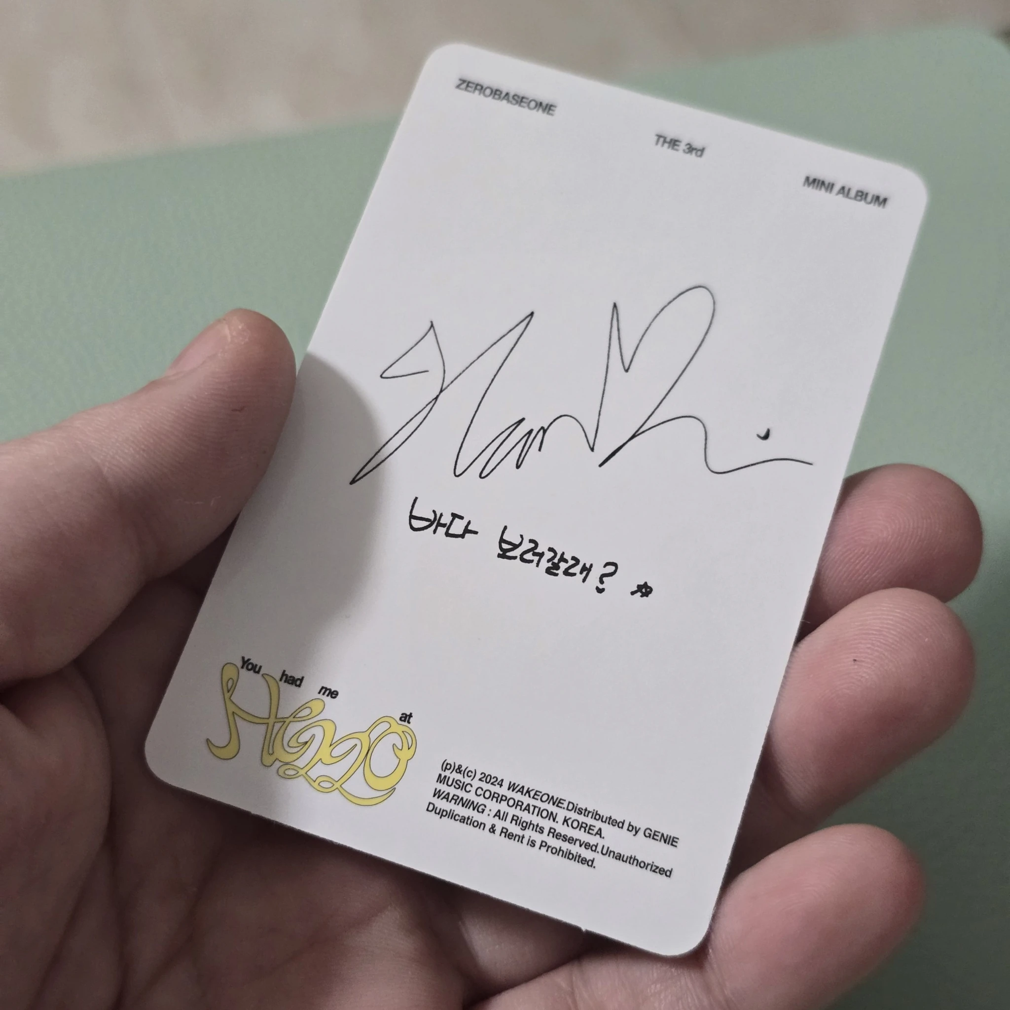 ZEROBASEONE Hanbin ZEROBASEONE - Hanbin - You had me at HELLO Album album photocard digipack version listing photo 2