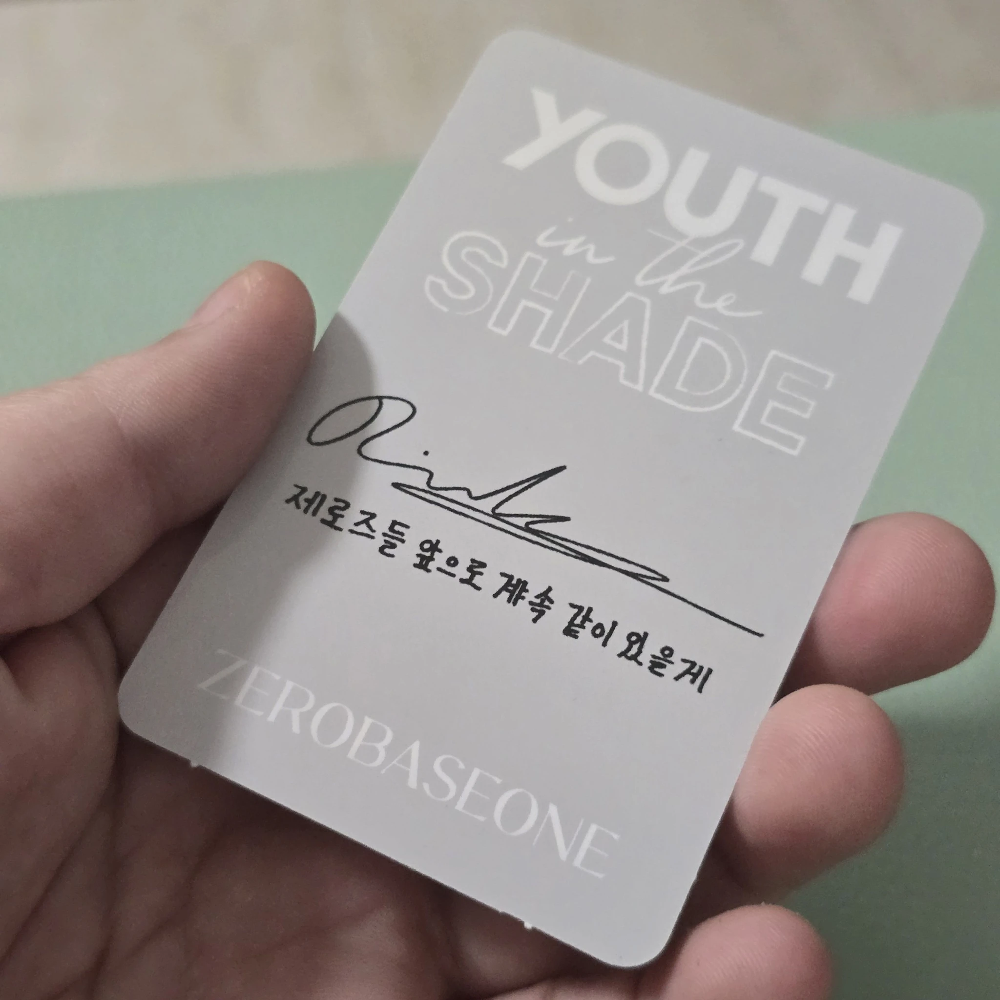 ZEROBASEONE Ricky ZEROBASEONE - Ricky - Youth in the Shade Album album photocard A version shade version listing photo 2