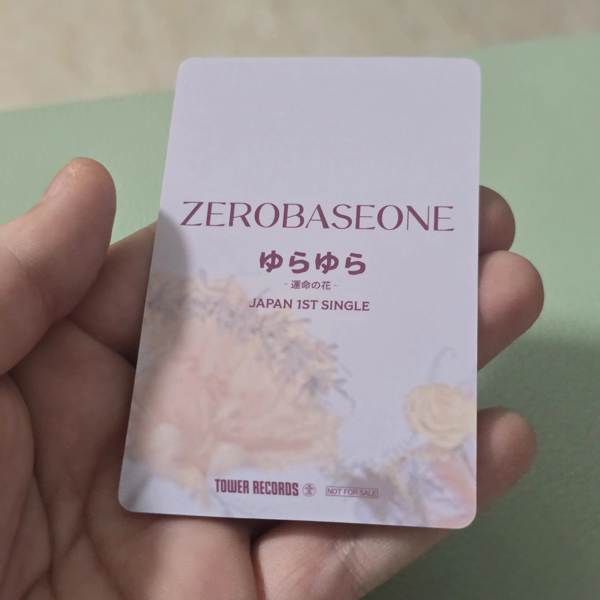 ZEROBASEONE Yujin ZEROBASEONE - Yujin - Yura Yura (ゆらゆら -運命の花-) Album pob (pre-order benefit) tower records listing photo 2