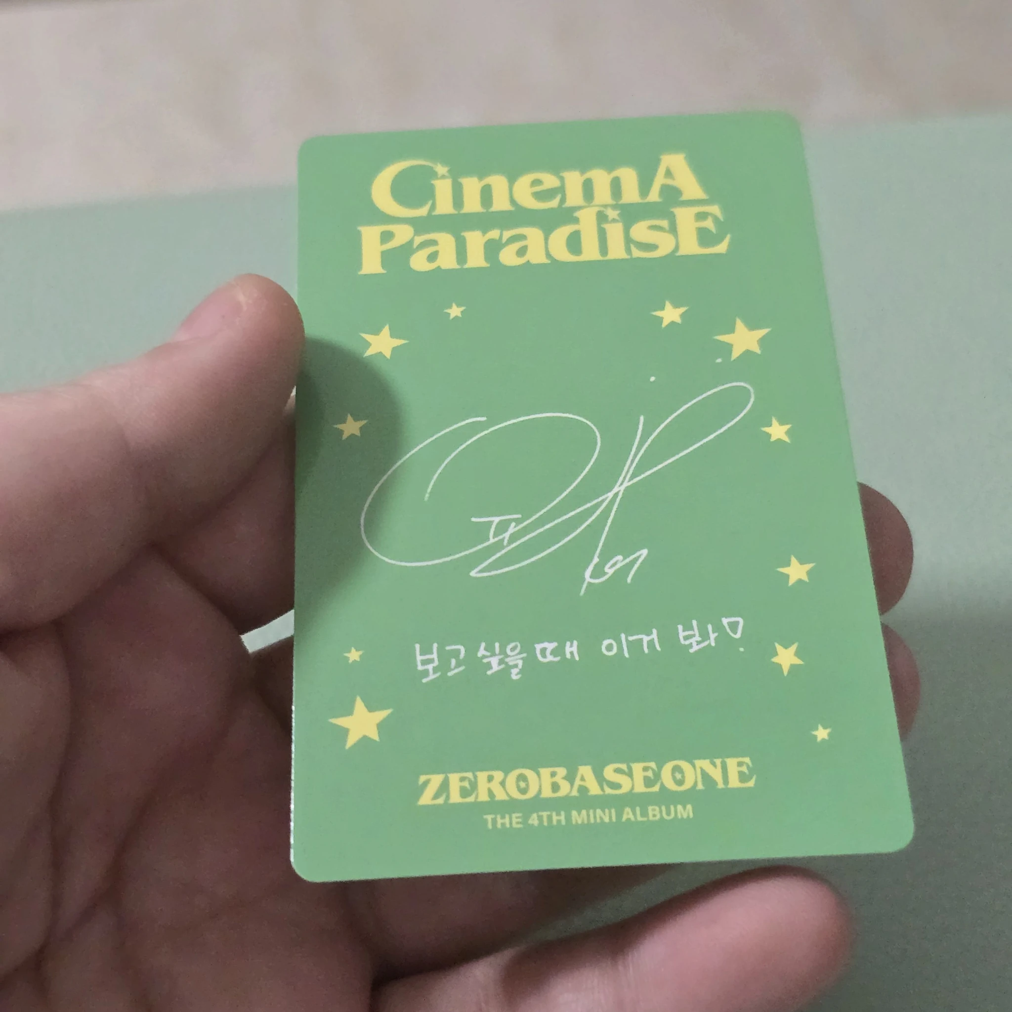 ZEROBASEONE Yujin ZEROBASEONE - Yujin - Cinema Paradise Album album photocard romance version listing photo 2