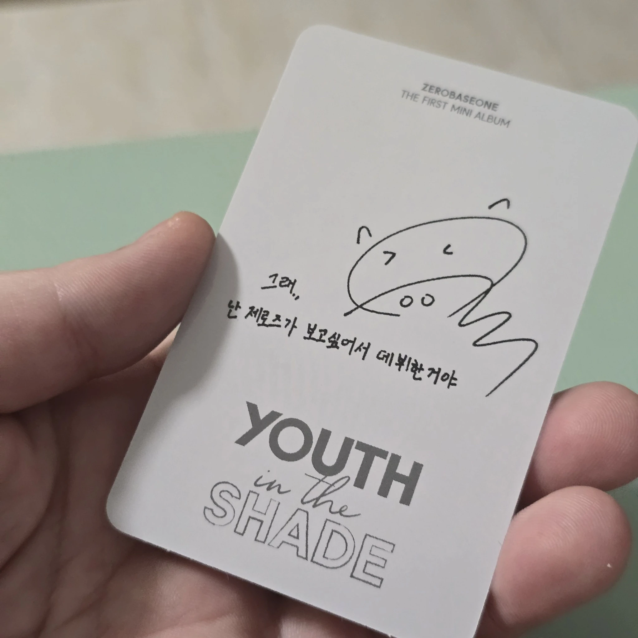 ZEROBASEONE Gunwook ZEROBASEONE - Gunwook - Youth in the Shade Album digipack version listing photo 2