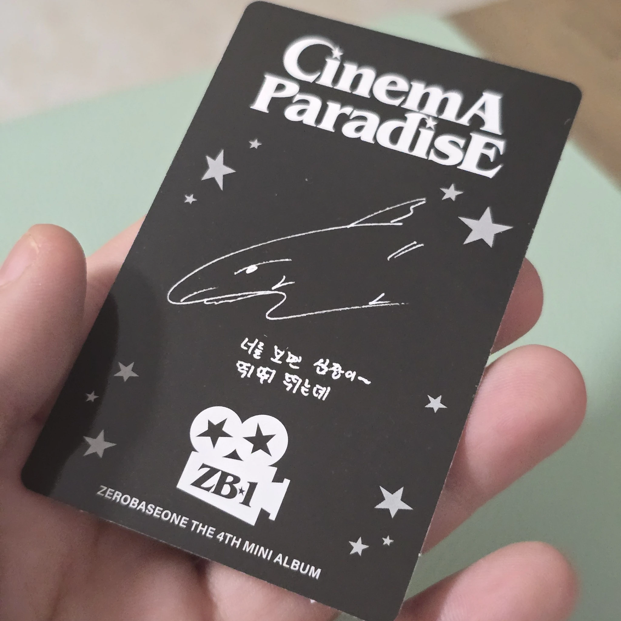 ZEROBASEONE Taerae ZEROBASEONE - Taerae - Cinema Paradise Album album photocard digipack version B version listing photo 2