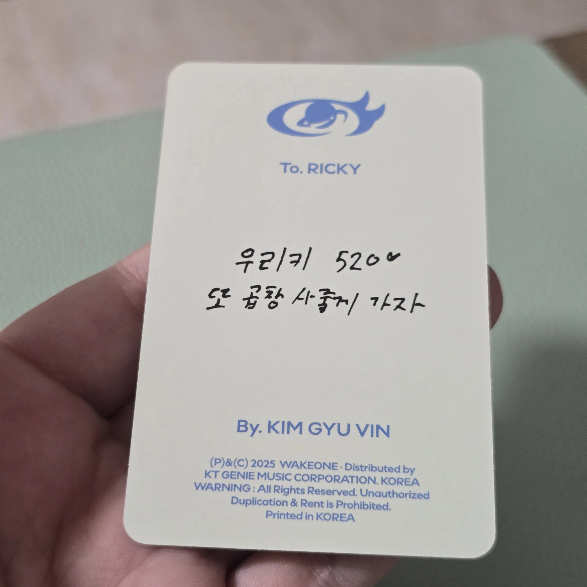 ZEROBASEONE Ricky ZEROBASEONE - Ricky - NEVER SAY NEVER Album album photocard ordinary version C version listing photo 2