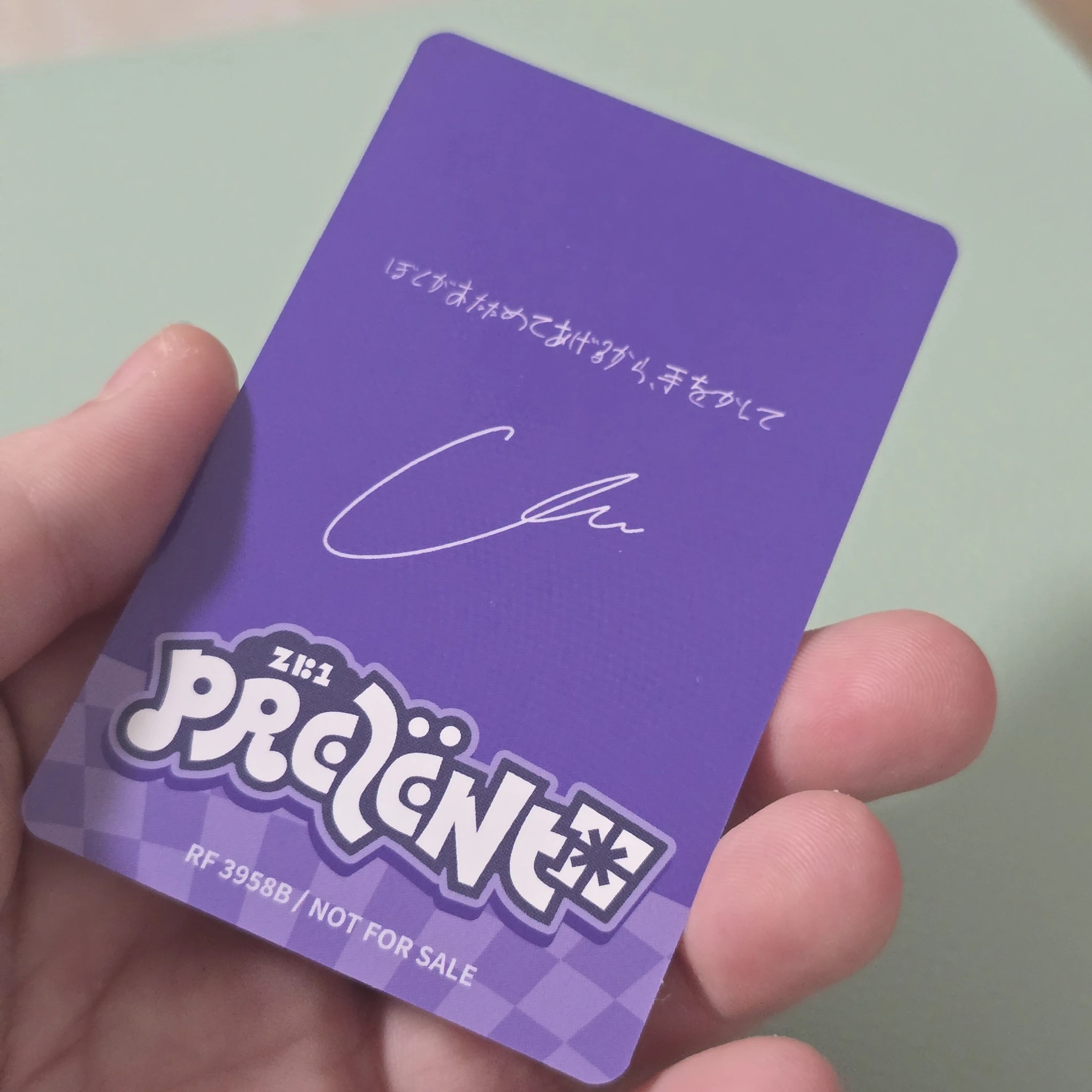 ZEROBASEONE Jiwoong ZEROBASEONE - Jiwoong - Prezent Album album photocard limited B version japanese album listing photo 2