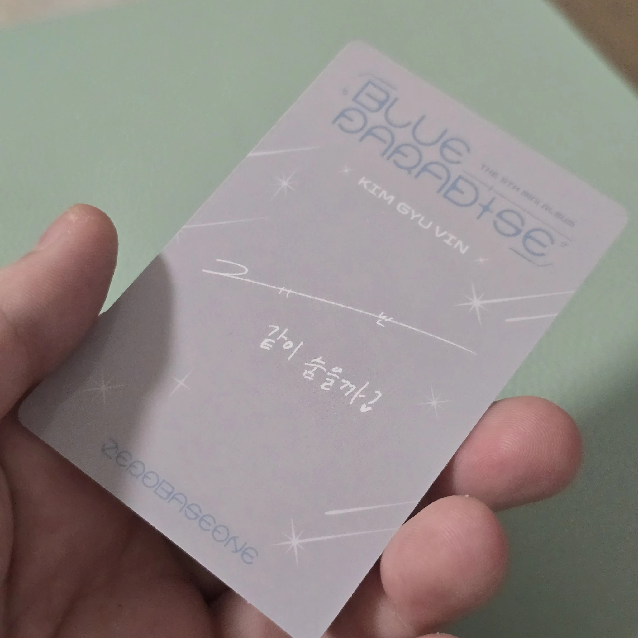 ZEROBASEONE Gyuvin ZEROBASEONE - Gyuvin - Blue Paradise Album album photocard hide version listing photo 2