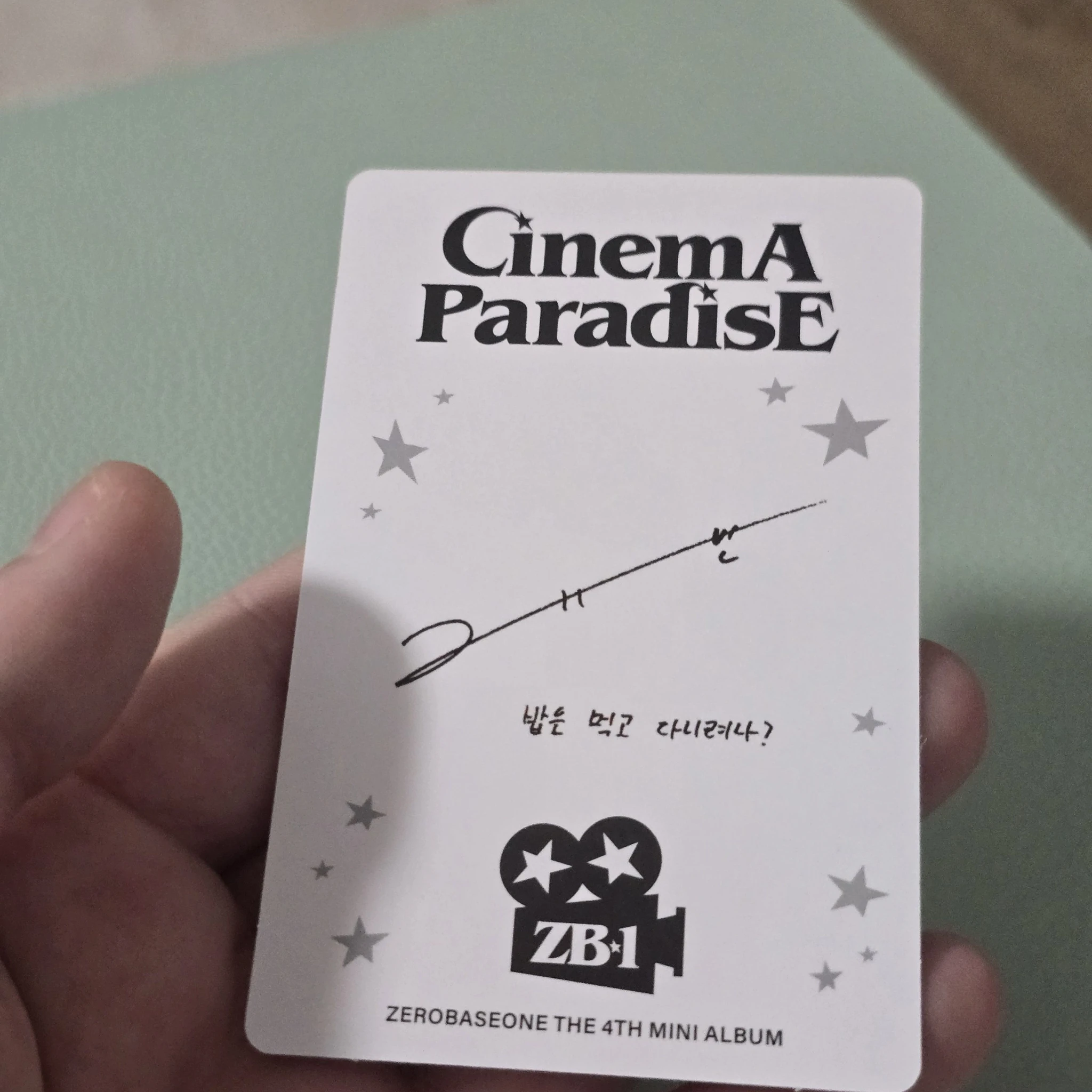 ZEROBASEONE Gyuvin ZEROBASEONE - Gyuvin - Cinema Paradise Album album photocard digipack version A version listing photo 2