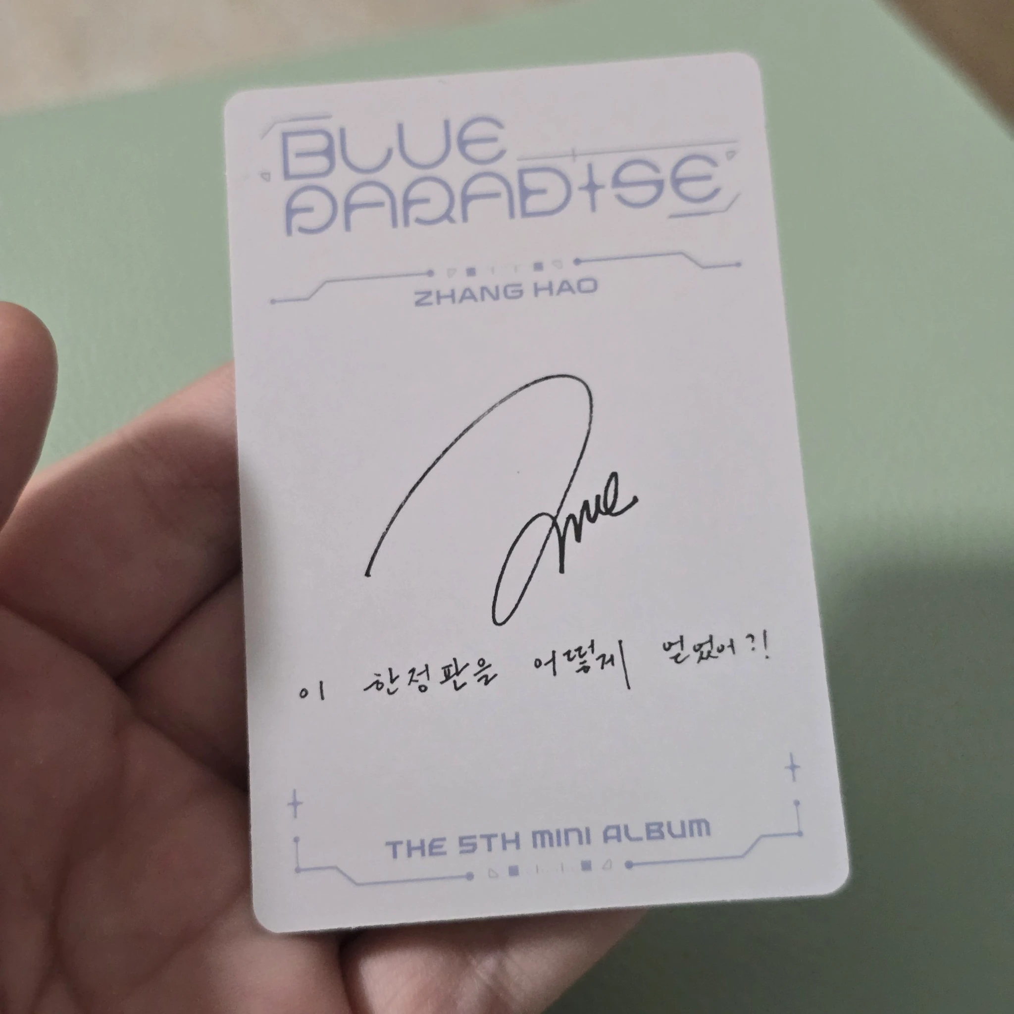 ZEROBASEONE Hao ZEROBASEONE - Hao - Blue Paradise Album album photocard listing photo 2