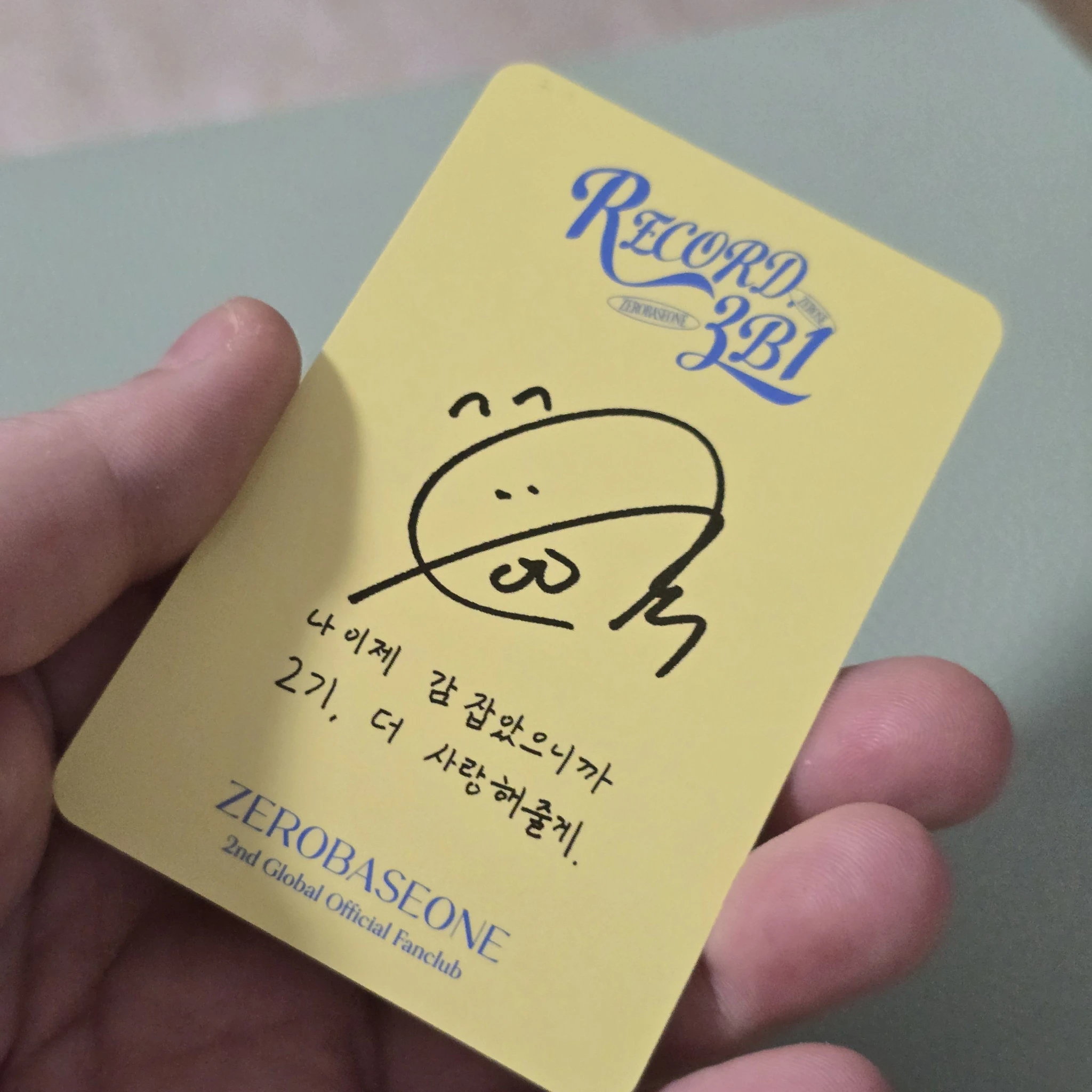 ZEROBASEONE Gunwook ZEROBASEONE - Gunwook - 2nd Fanclub Other listing photo 2
